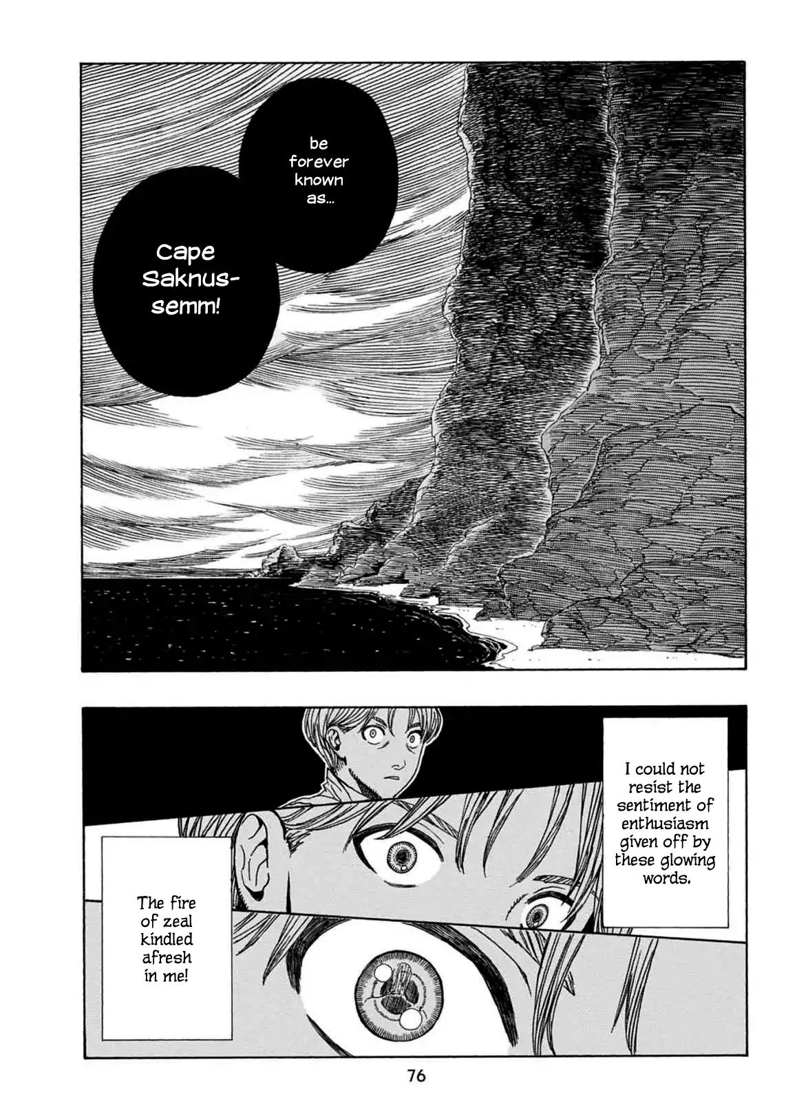 Journey To The Center Of The Earth - Vol.4 Chapter 21: Mysterious Dagger