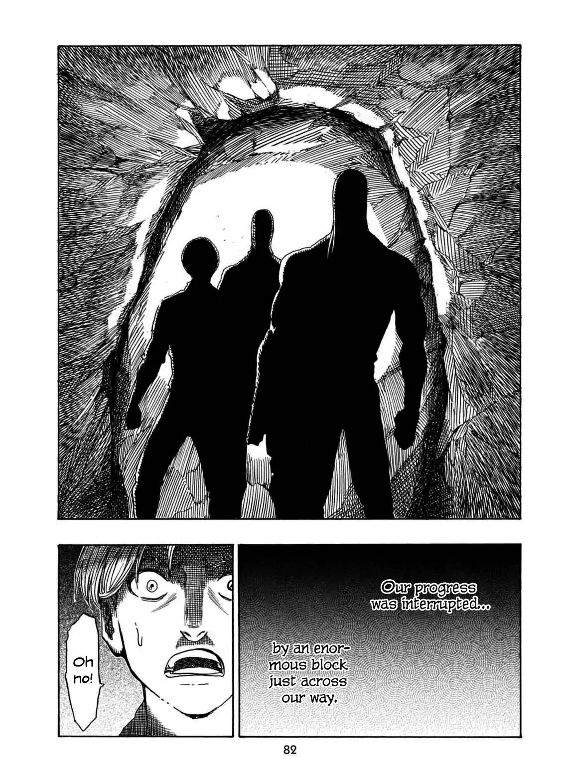 Journey To The Center Of The Earth - Vol.4 Chapter 21: Mysterious Dagger