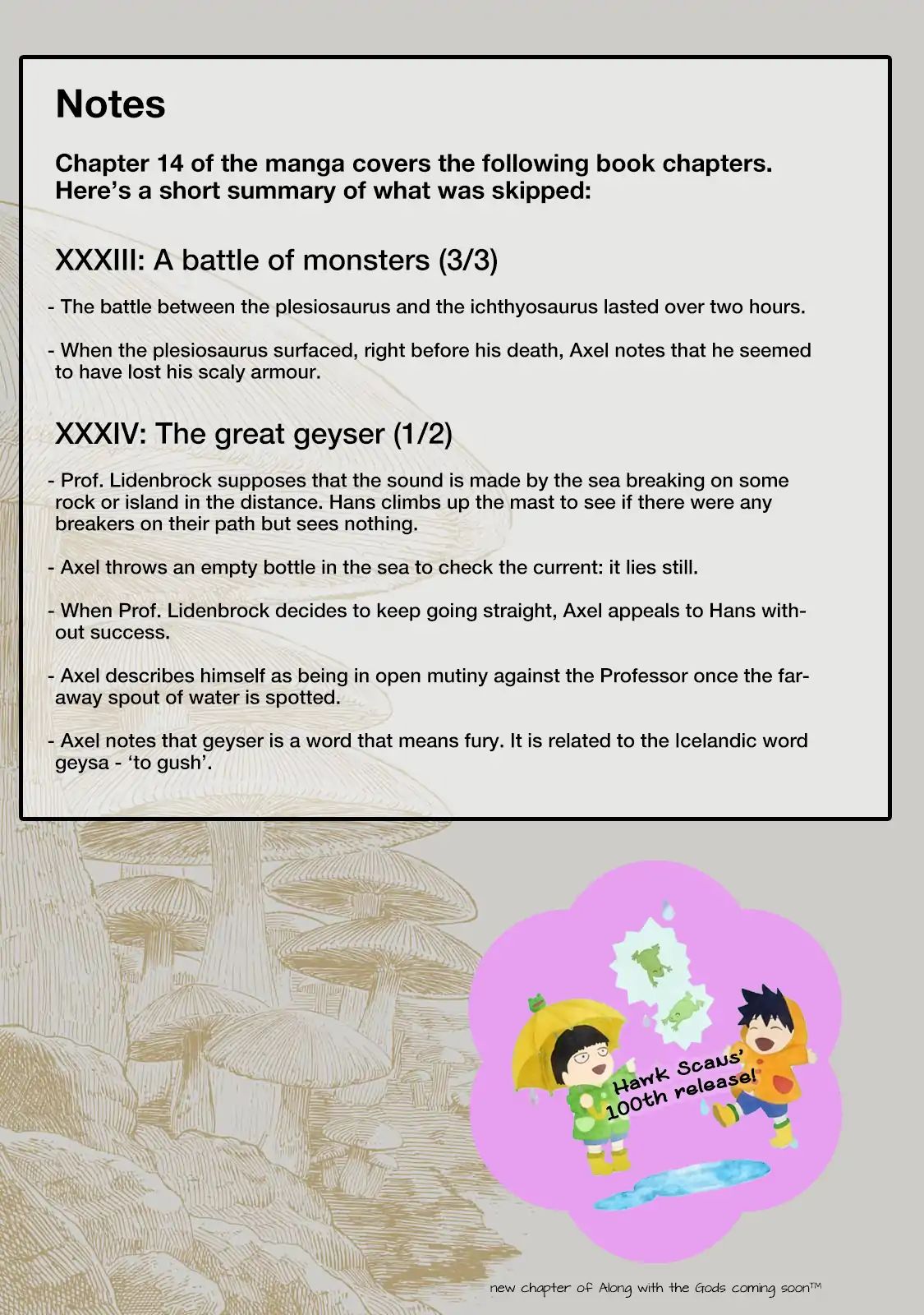 Journey To The Center Of The Earth - Vol.3 Chapter 14: Marine Monsters Ii