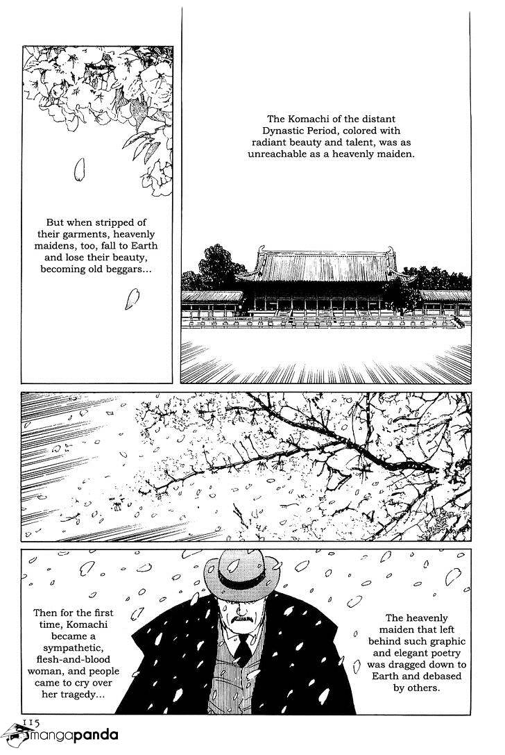 Munakata Kyouju Denkikou - Chapter 32