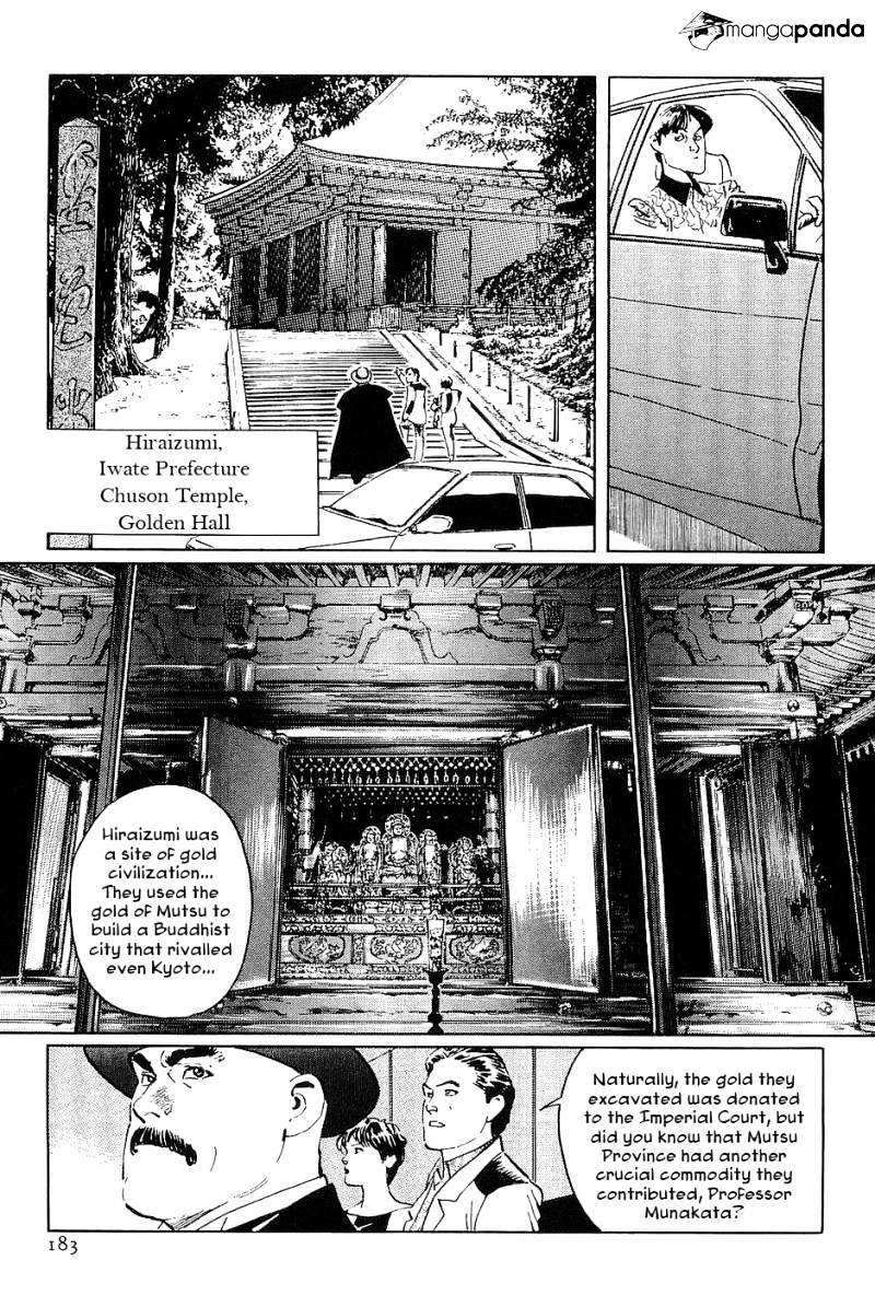 Munakata Kyouju Denkikou - Chapter 34