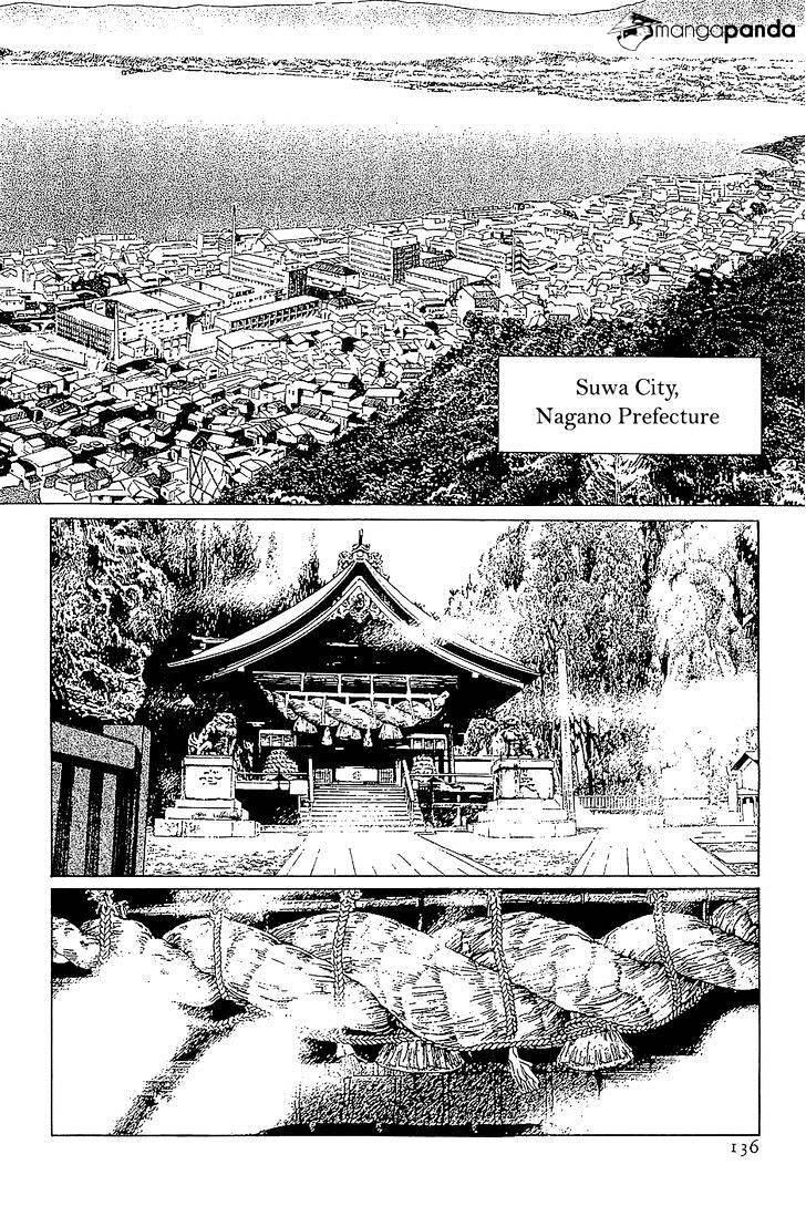 Munakata Kyouju Denkikou - Chapter 38