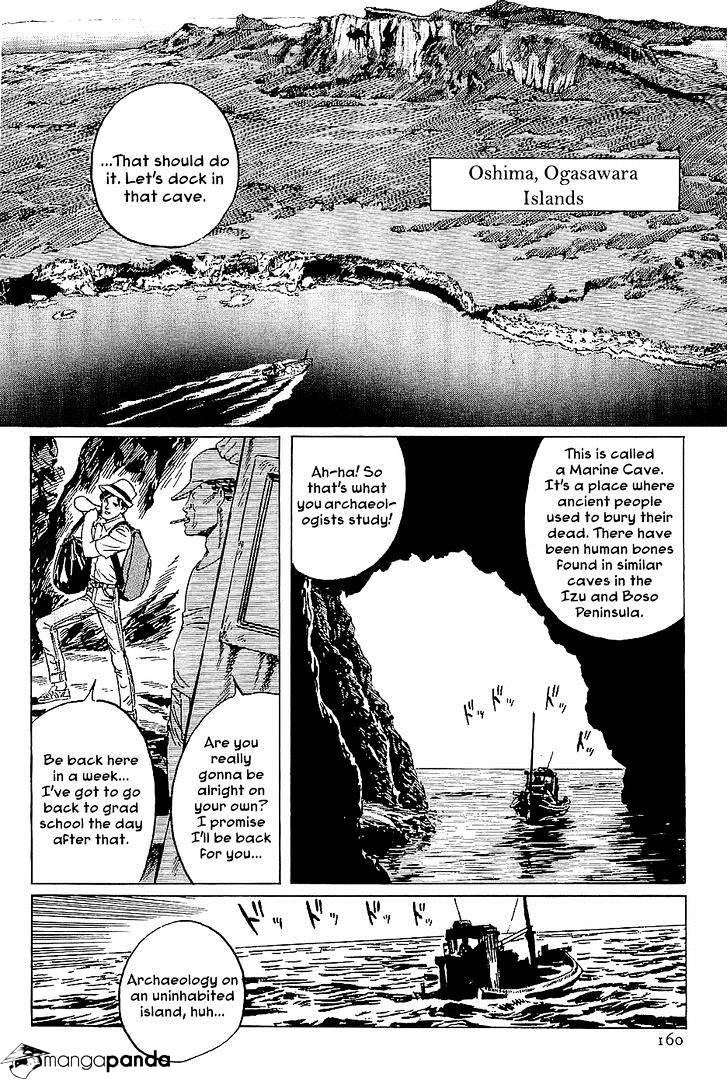 Munakata Kyouju Denkikou - Chapter 38