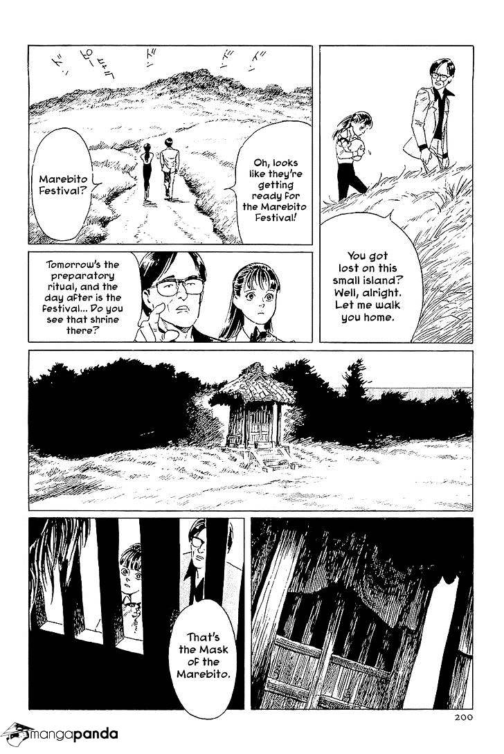 Munakata Kyouju Denkikou - Chapter 38