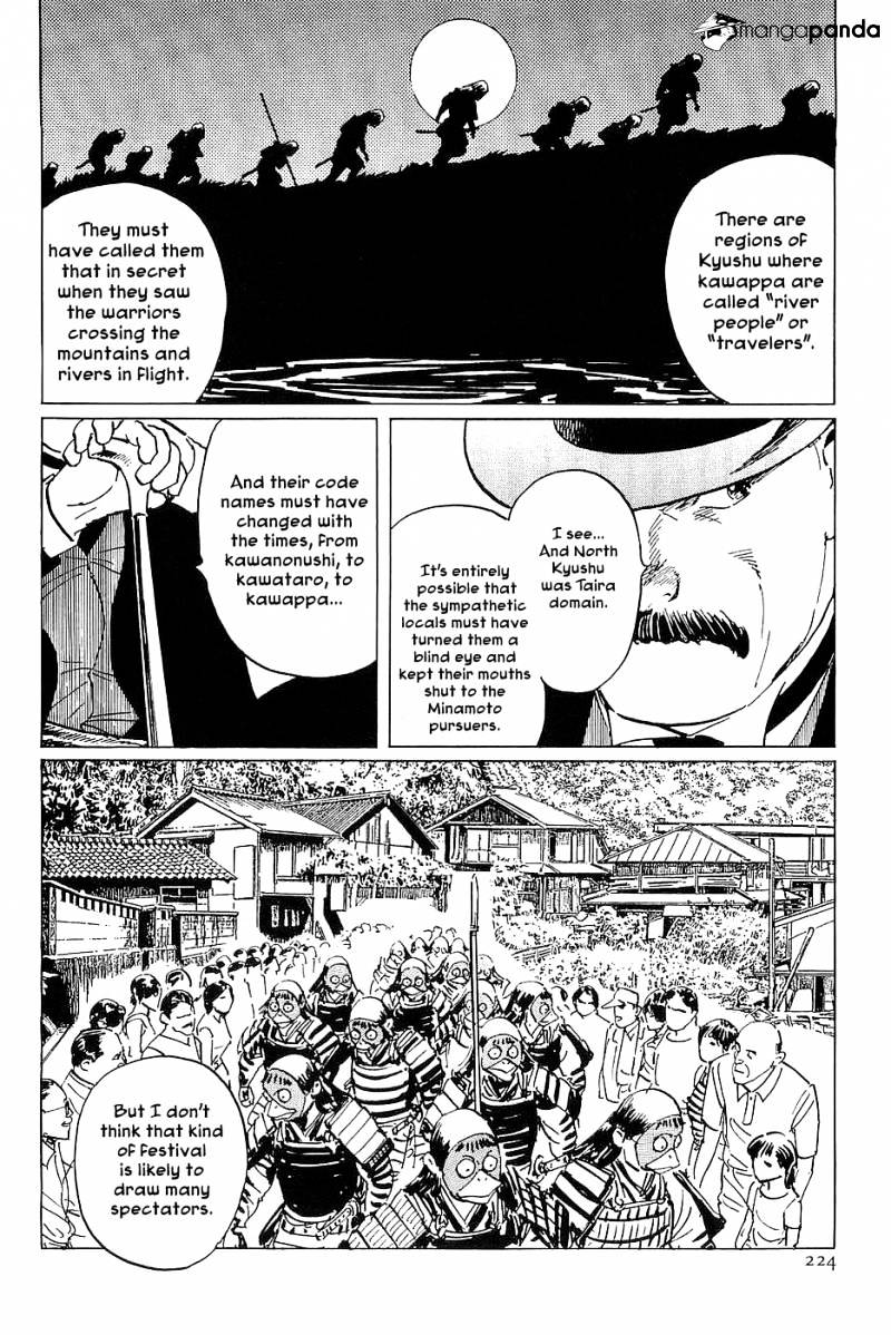 Munakata Kyouju Denkikou - Chapter 29