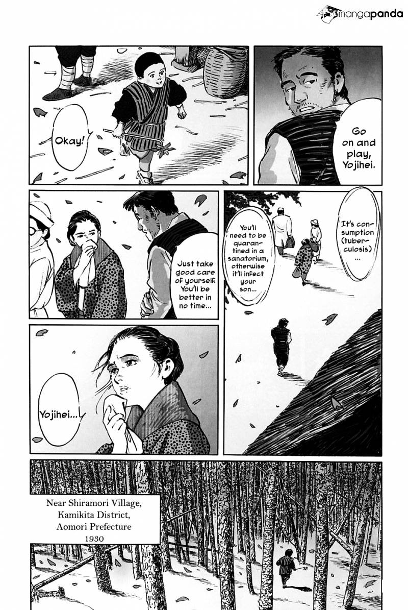 Munakata Kyouju Denkikou - Chapter 30