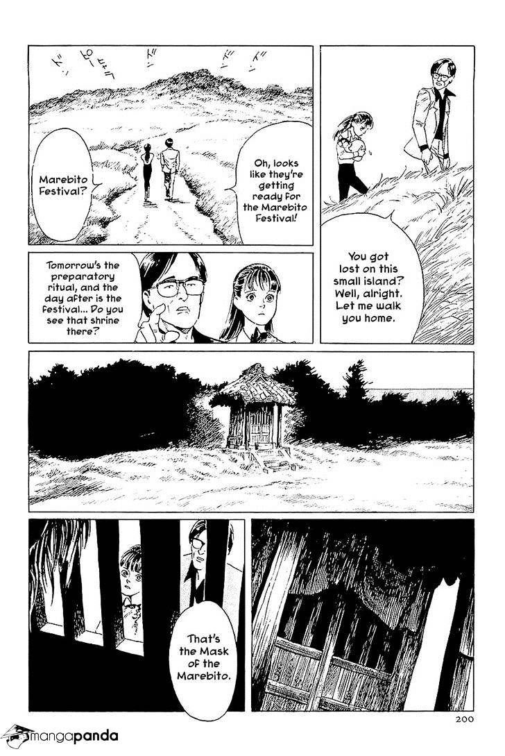 Munakata Kyouju Denkikou - Chapter 40