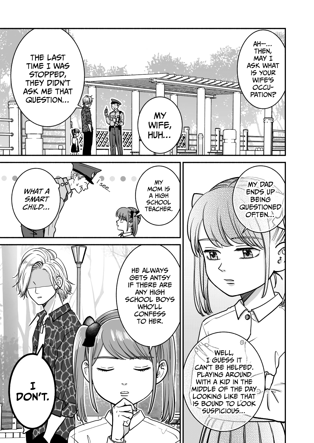 Mochizuki Sanchi No Yankee - Chapter 21: Extra 3