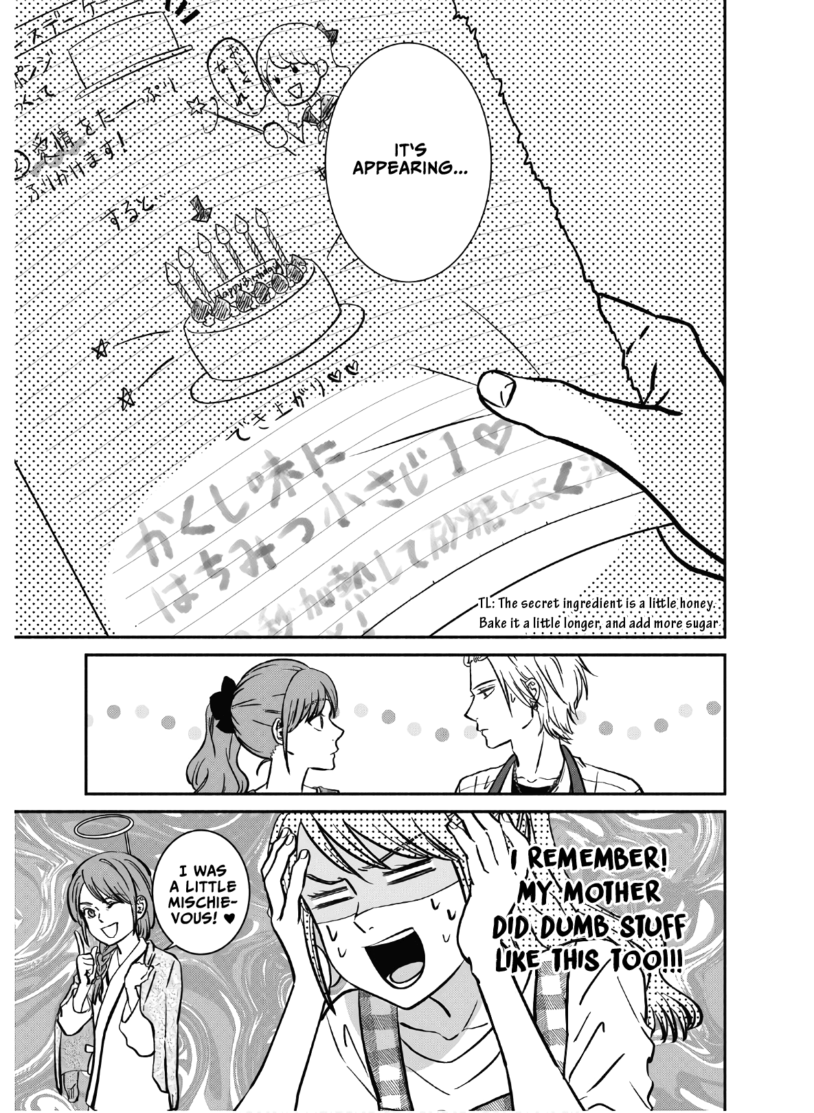 Mochizuki Sanchi No Yankee - Chapter 2