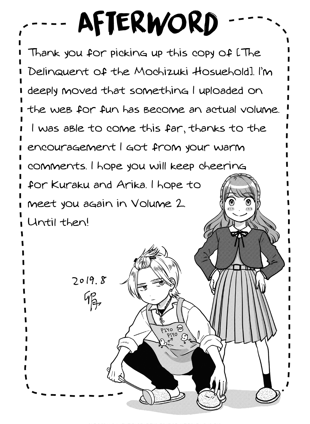 Mochizuki Sanchi No Yankee - Chapter 6