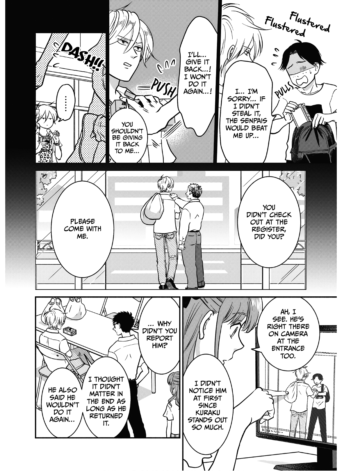 Mochizuki Sanchi No Yankee - Vol.3 Chapter 16