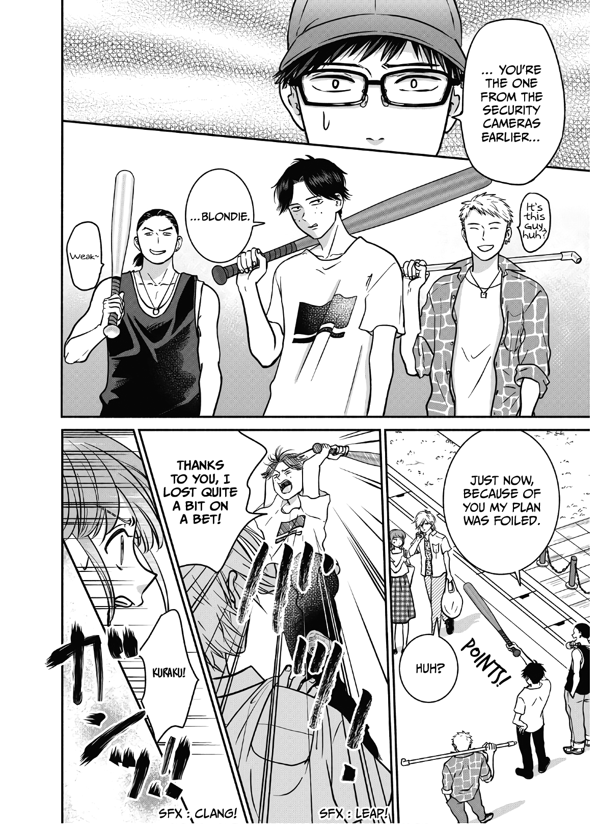 Mochizuki Sanchi No Yankee - Vol.3 Chapter 16