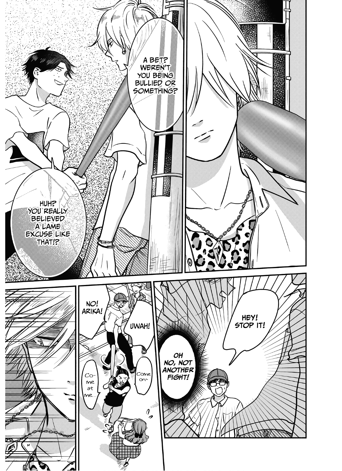 Mochizuki Sanchi No Yankee - Vol.3 Chapter 16