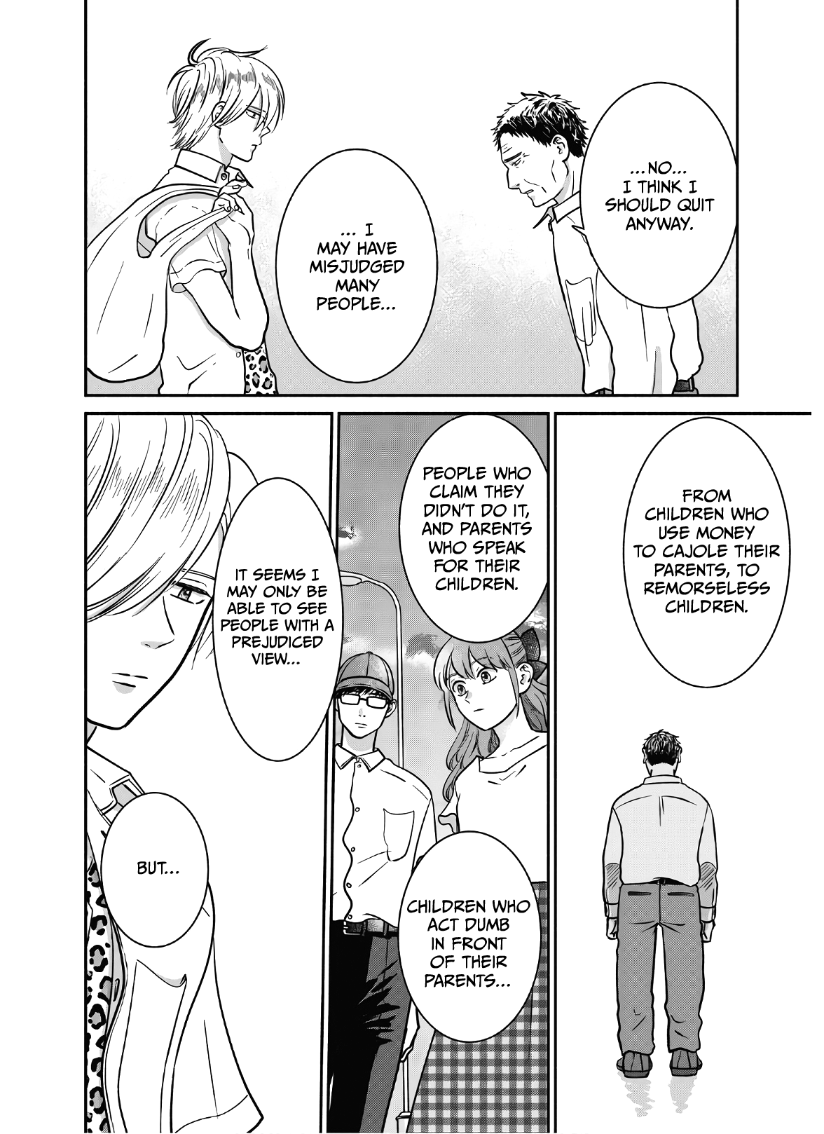 Mochizuki Sanchi No Yankee - Vol.3 Chapter 16