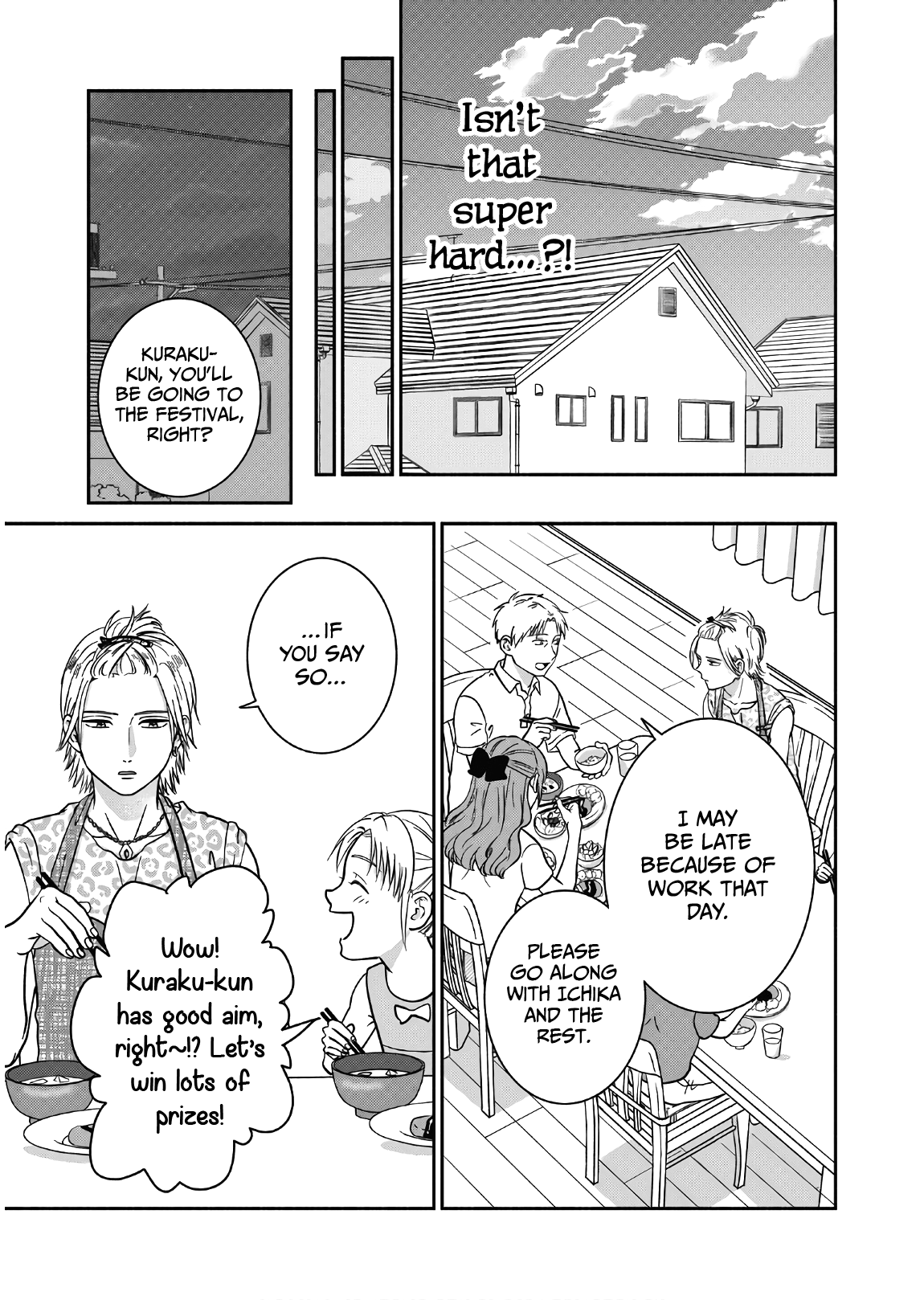 Mochizuki Sanchi No Yankee - Vol.2 Chapter 11