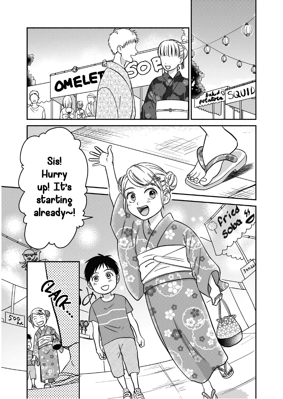 Mochizuki Sanchi No Yankee - Vol.2 Chapter 11