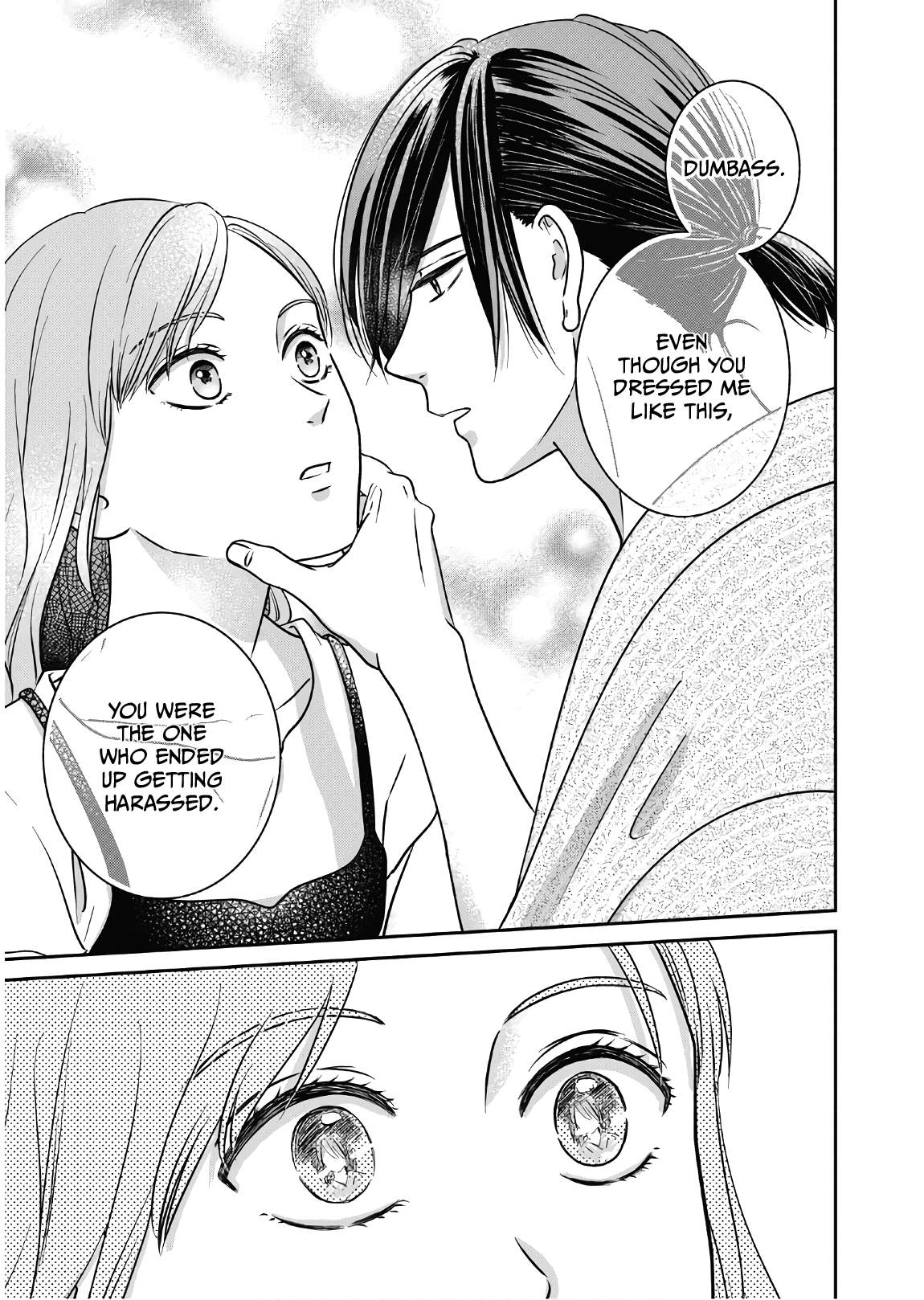 Mochizuki Sanchi No Yankee - Vol.2 Chapter 11