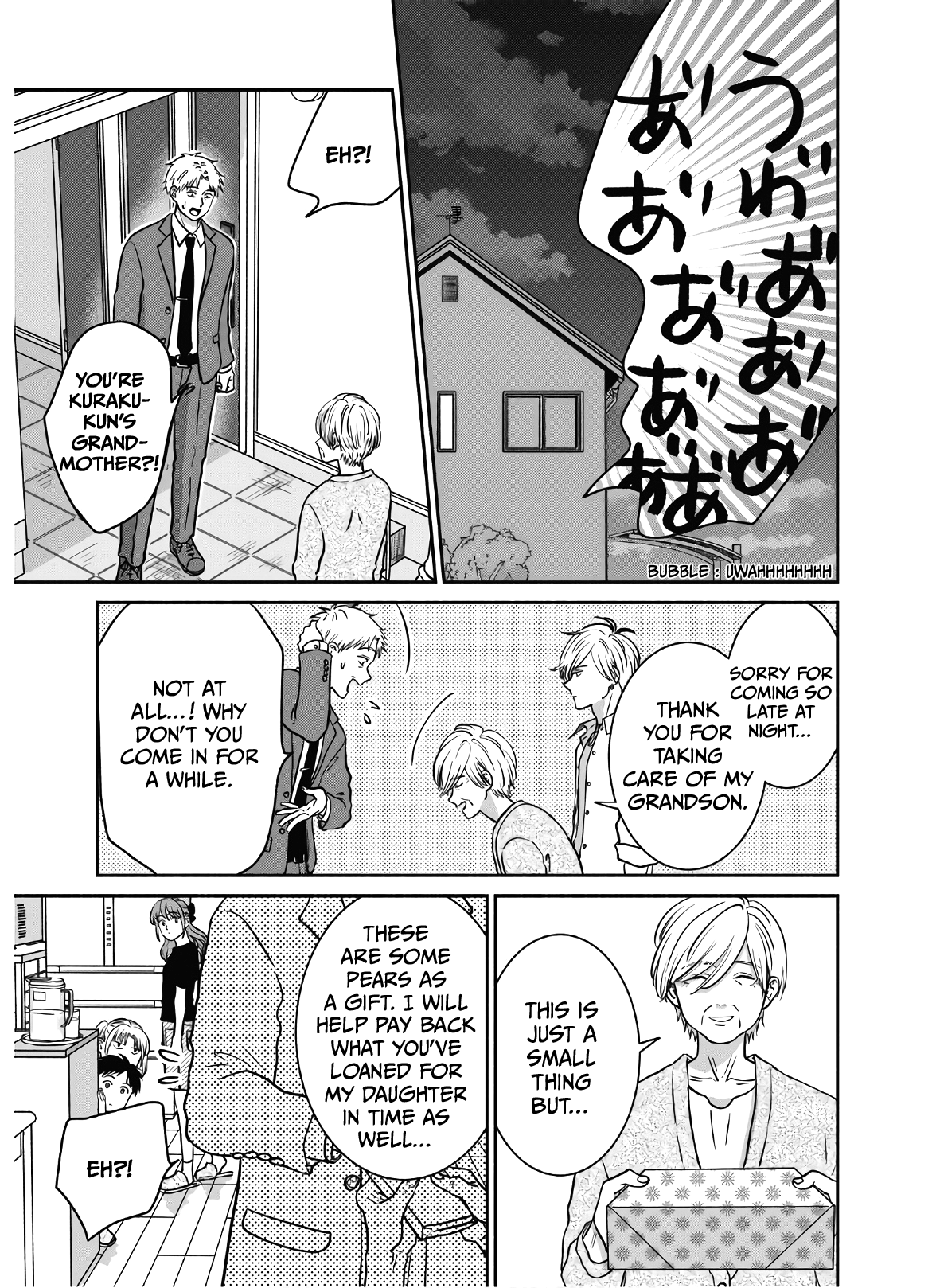 Mochizuki Sanchi No Yankee - Vol.3 Chapter 17