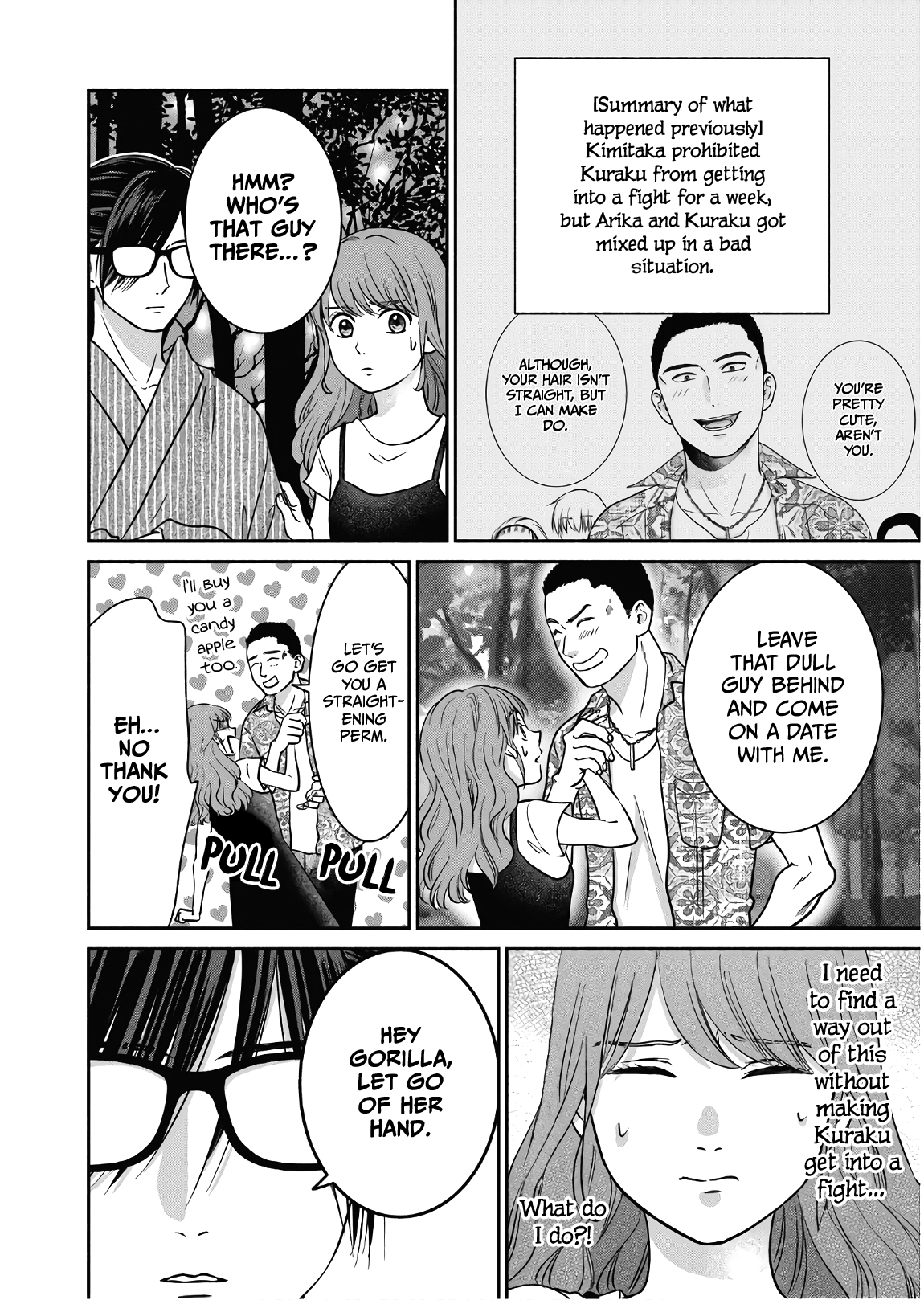 Mochizuki Sanchi No Yankee - Vol.2 Chapter 12