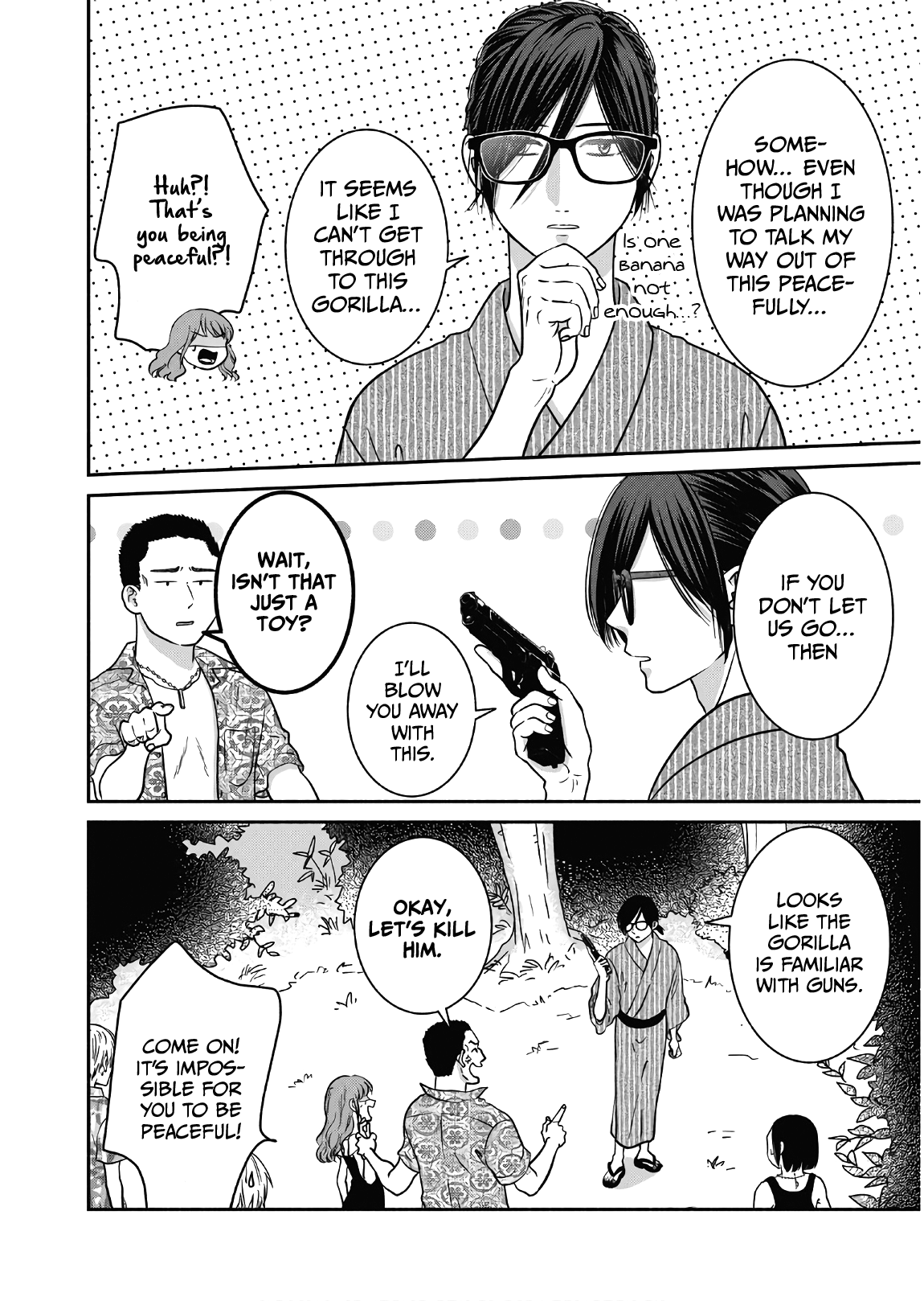 Mochizuki Sanchi No Yankee - Vol.2 Chapter 12