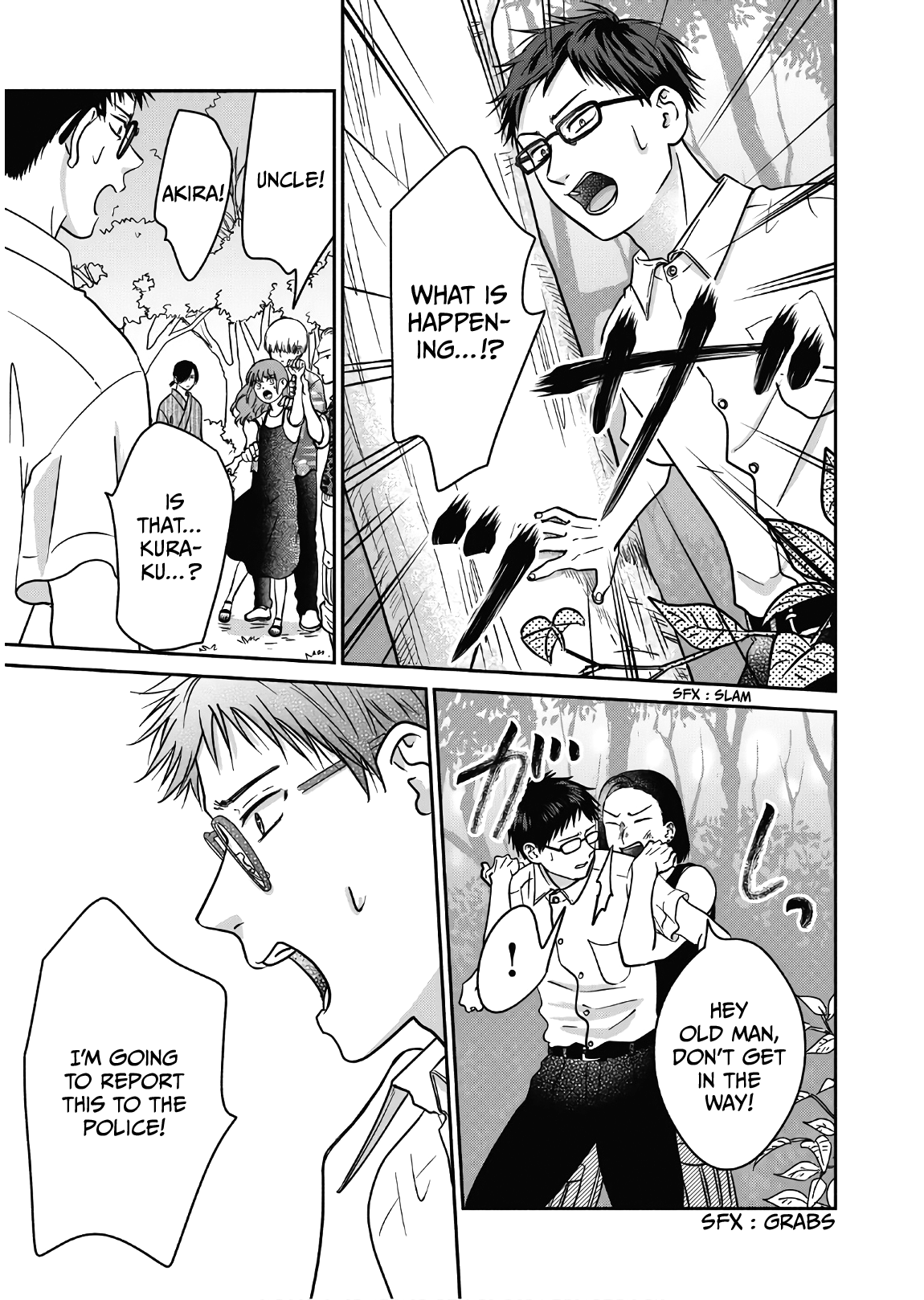 Mochizuki Sanchi No Yankee - Vol.2 Chapter 12