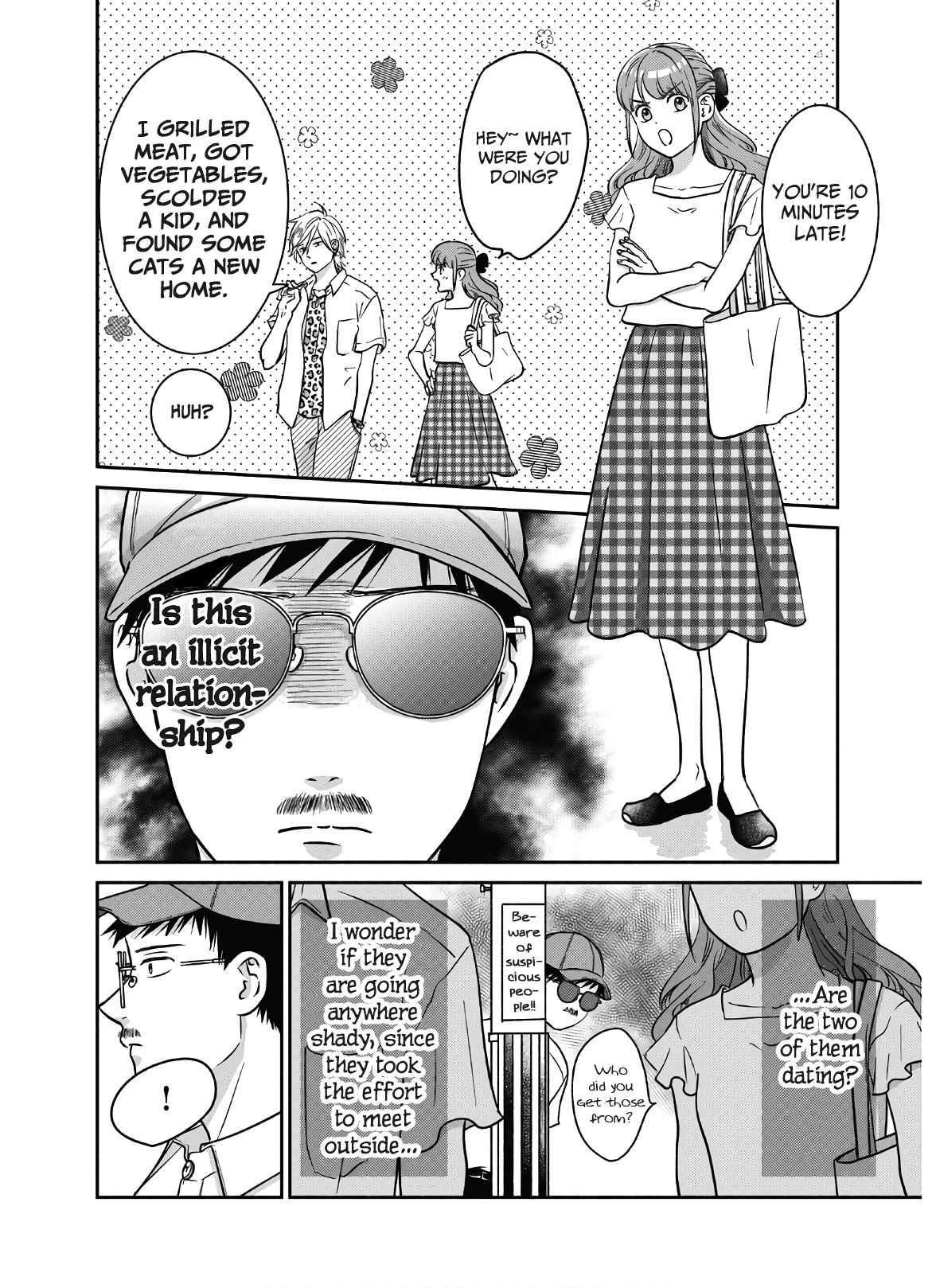 Mochizuki Sanchi No Yankee - Vol.3 Chapter 15