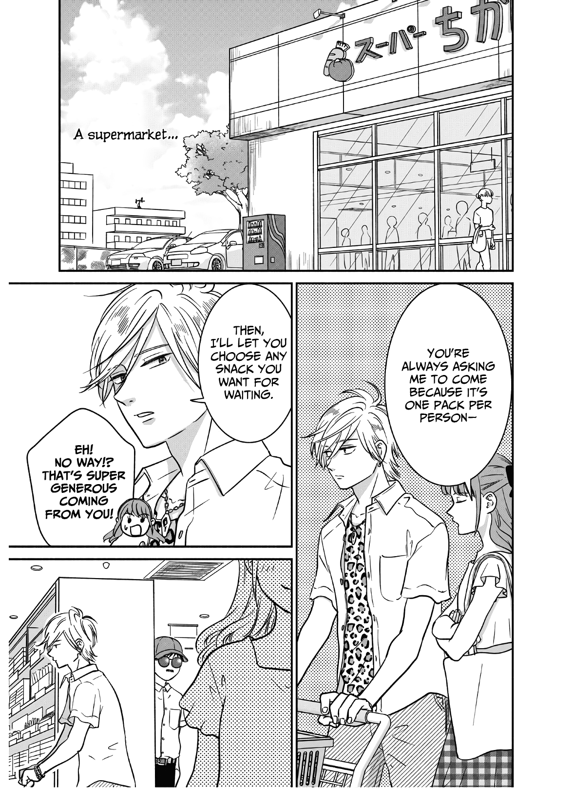 Mochizuki Sanchi No Yankee - Vol.3 Chapter 15