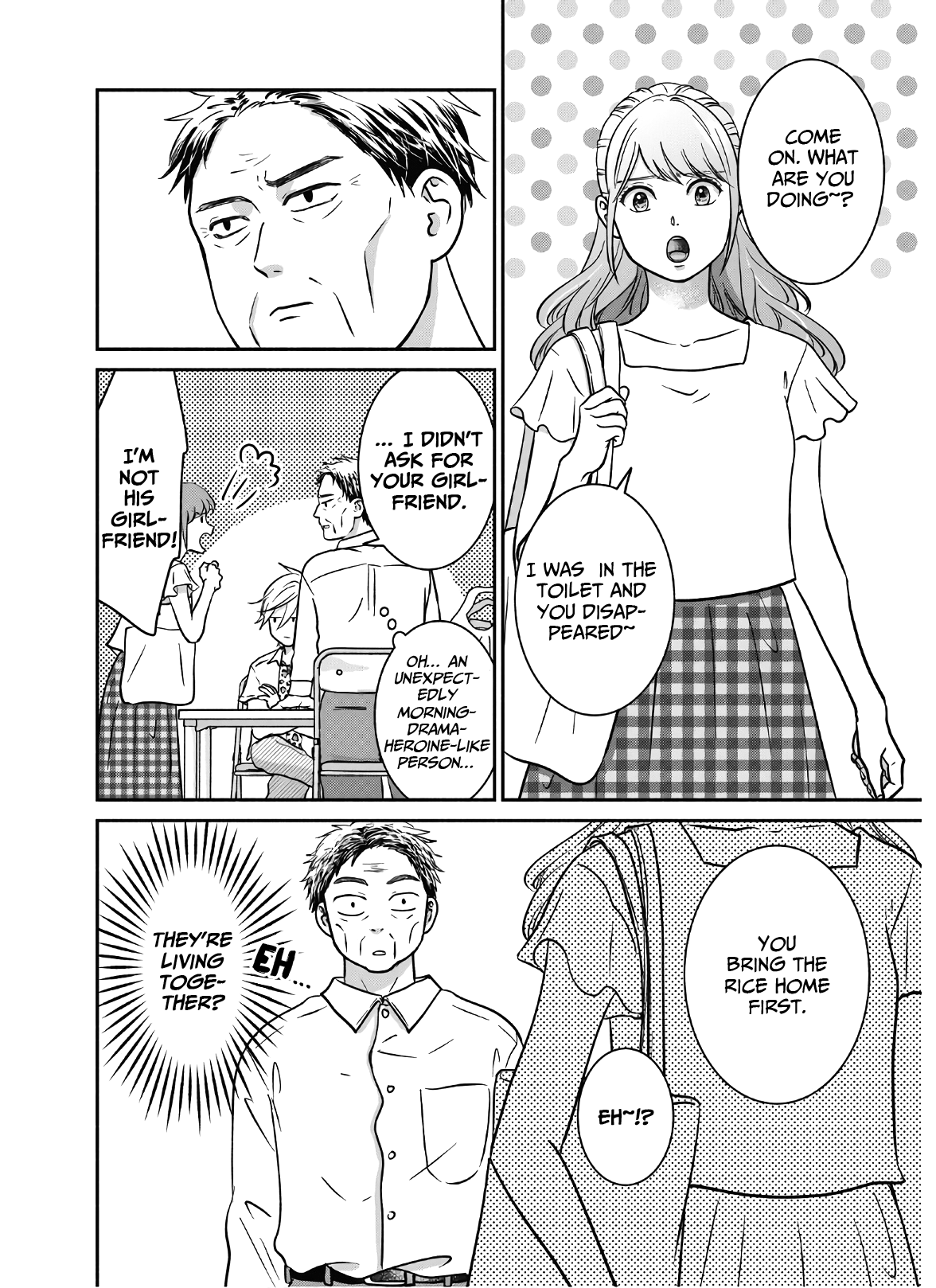 Mochizuki Sanchi No Yankee - Vol.3 Chapter 15