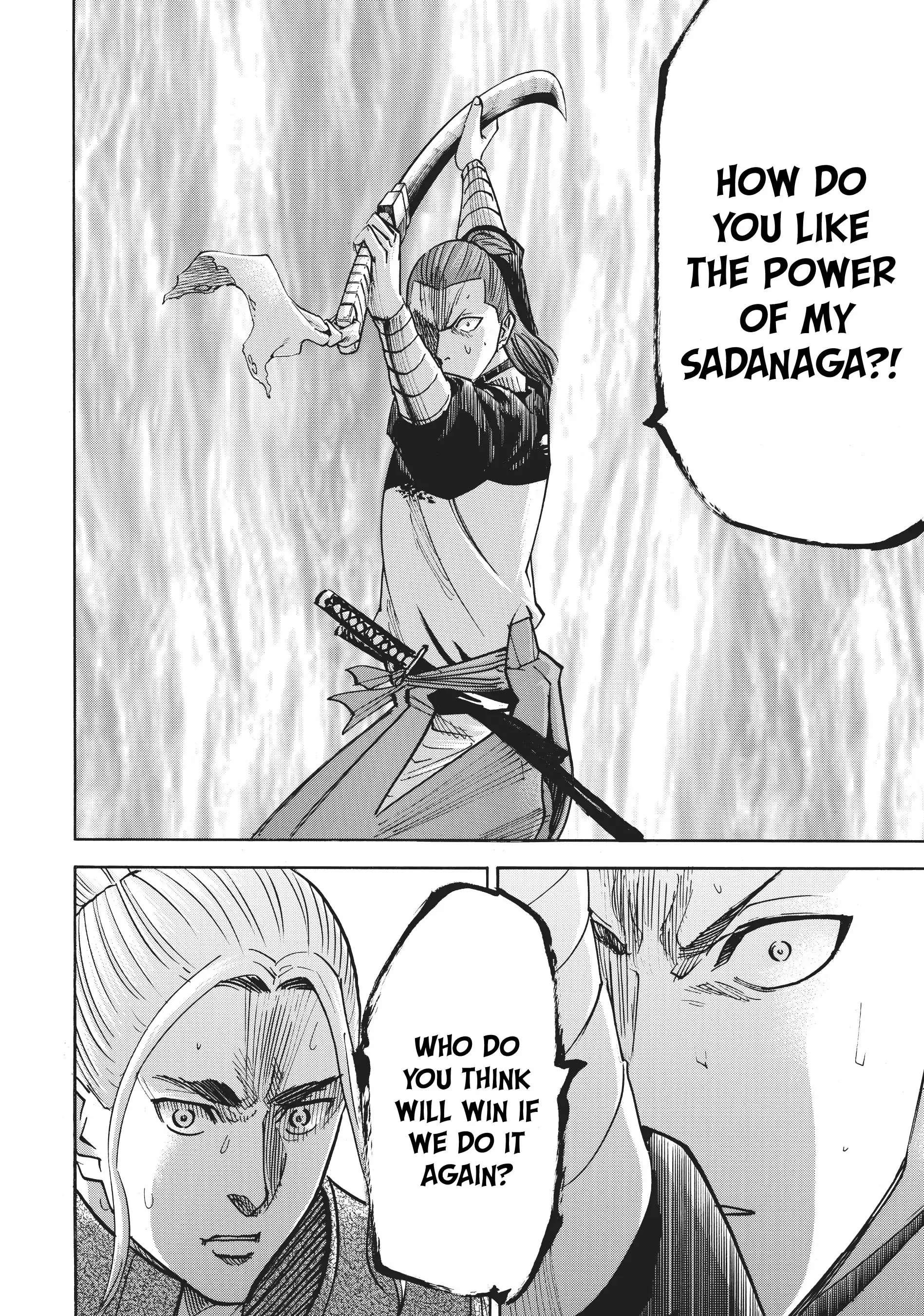 Gamaran: Shura - Chapter 77