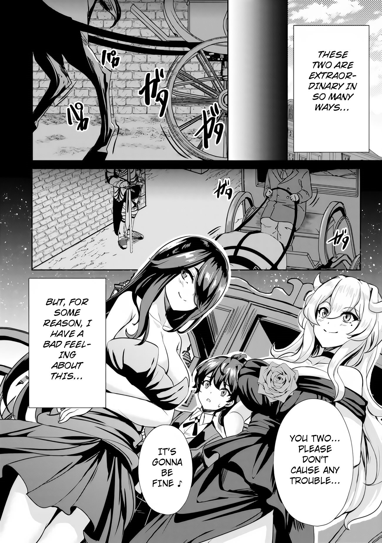 Ane Ga Kensei De Imouto Ga Kenja De - Chapter 7