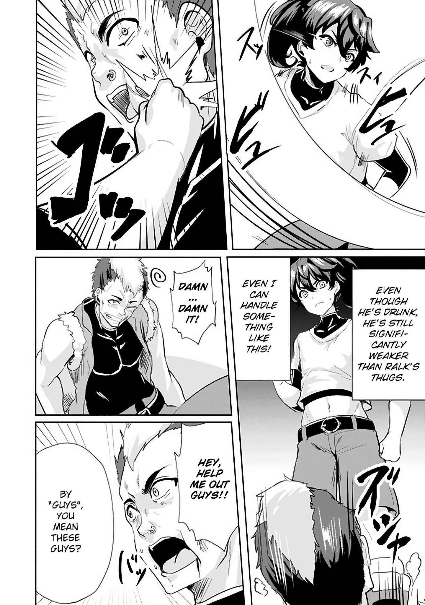 Ane Ga Kensei De Imouto Ga Kenja De - Chapter 6