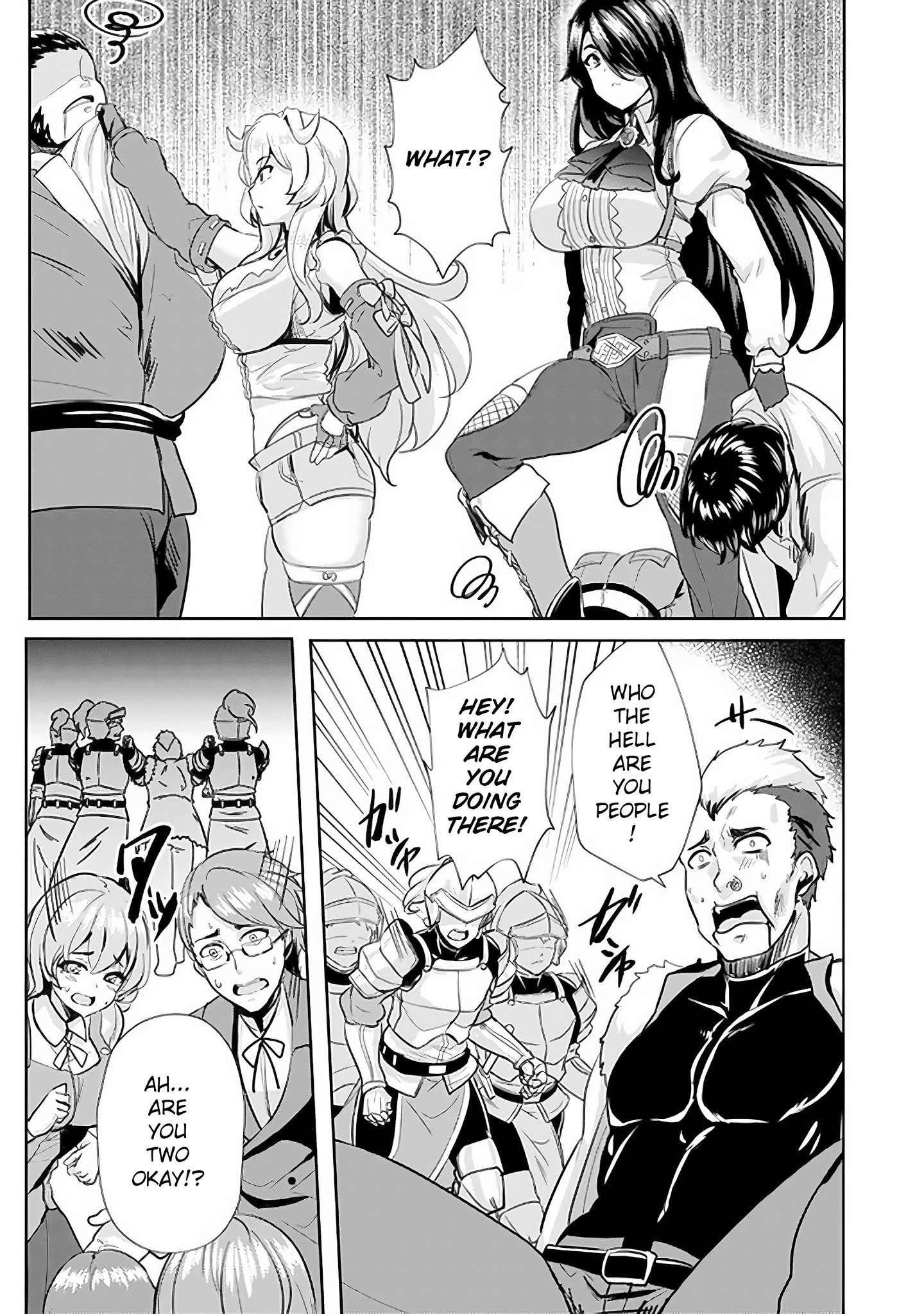 Ane Ga Kensei De Imouto Ga Kenja De - Chapter 6