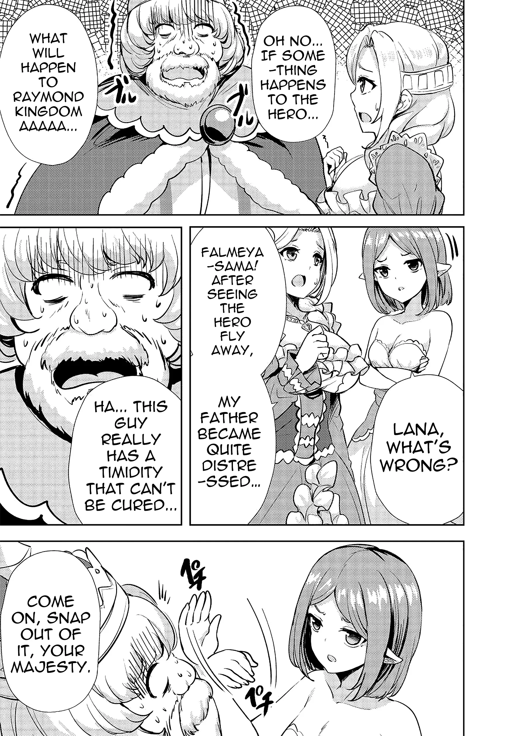 Ane Ga Kensei De Imouto Ga Kenja De - Vol.2 Chapter 10: Falmeya