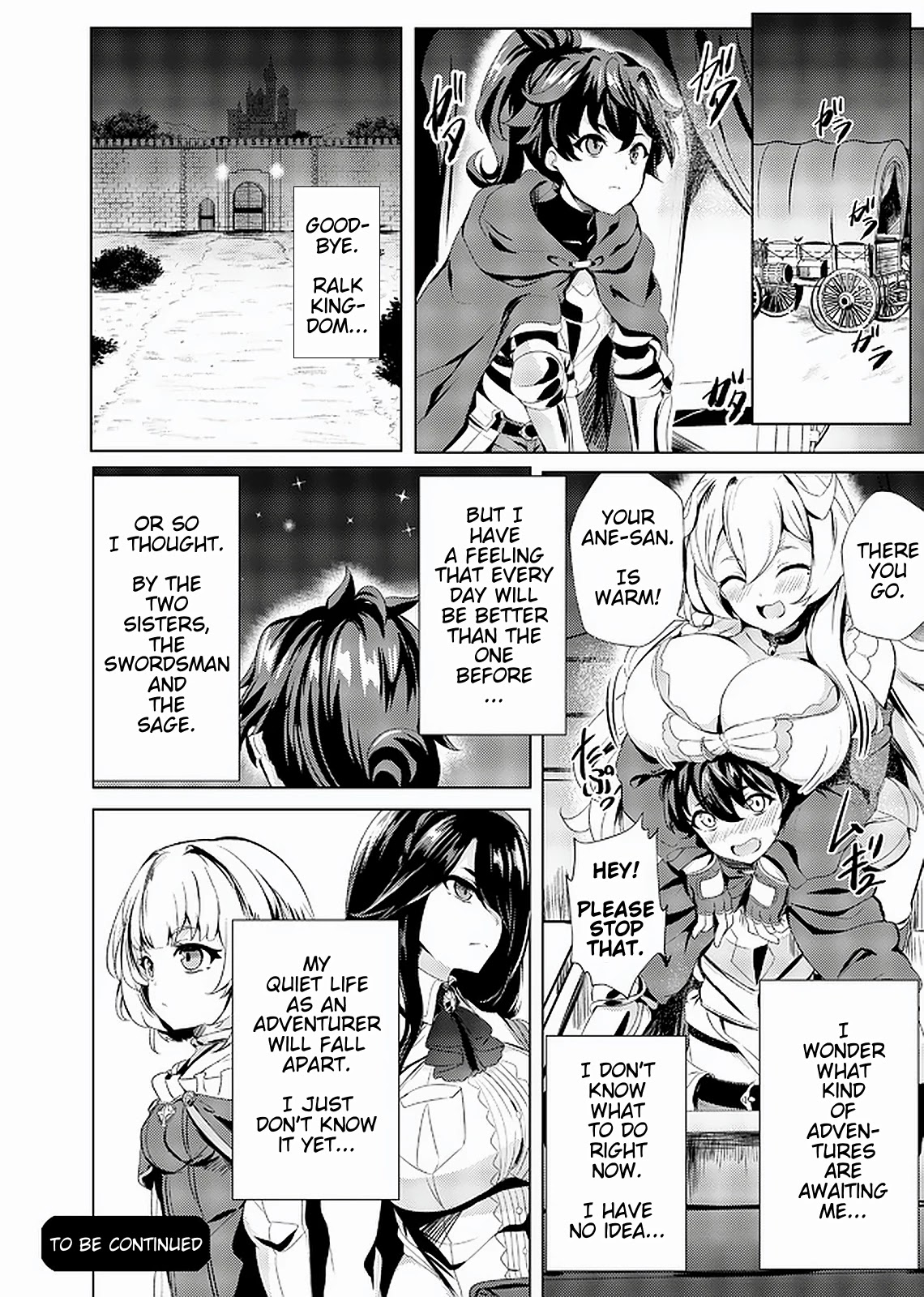 Ane Ga Kensei De Imouto Ga Kenja De - Chapter 1