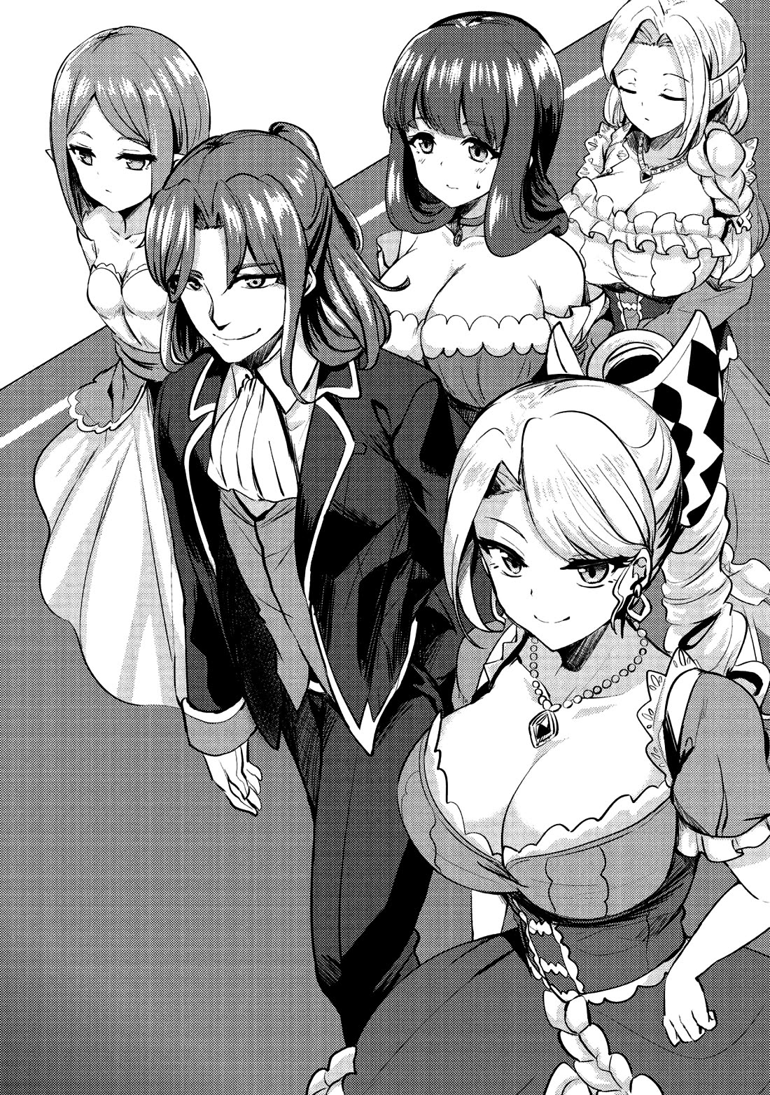 Ane Ga Kensei De Imouto Ga Kenja De - Chapter 8: Chapter 8 Lana And Hana