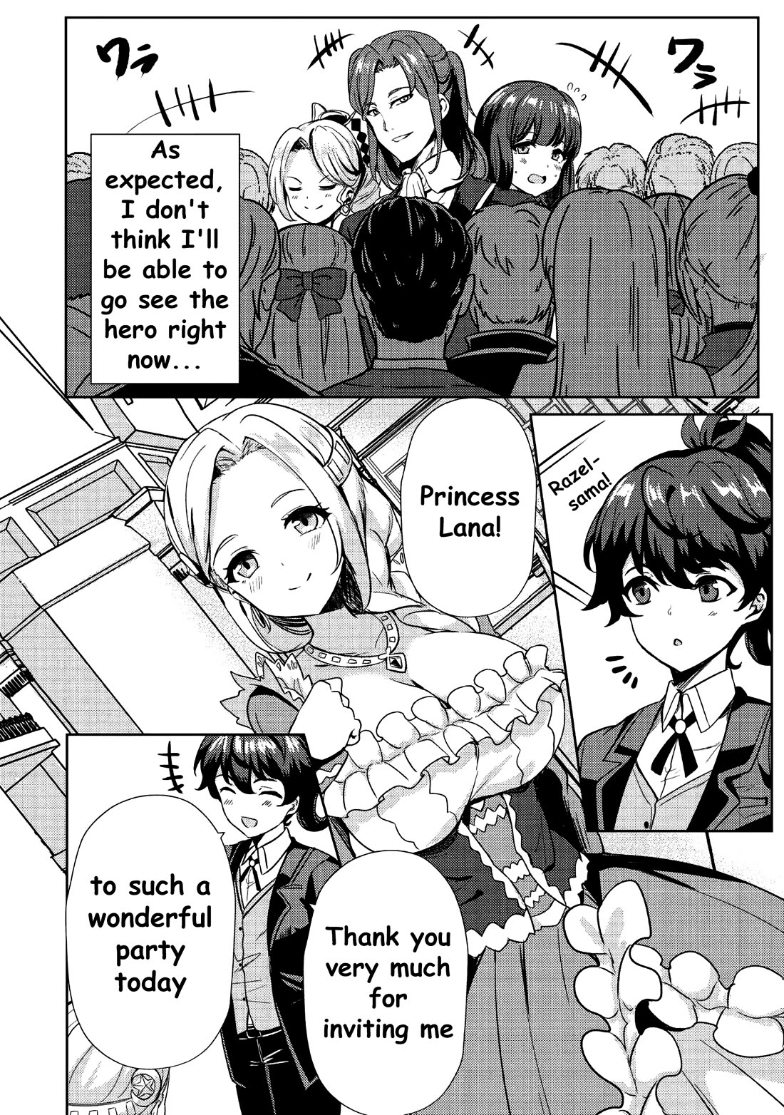 Ane Ga Kensei De Imouto Ga Kenja De - Chapter 8: Chapter 8 Lana And Hana