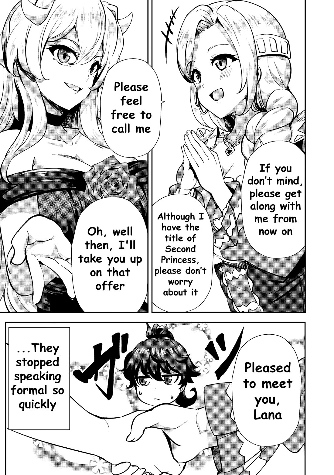 Ane Ga Kensei De Imouto Ga Kenja De - Chapter 8: Chapter 8 Lana And Hana