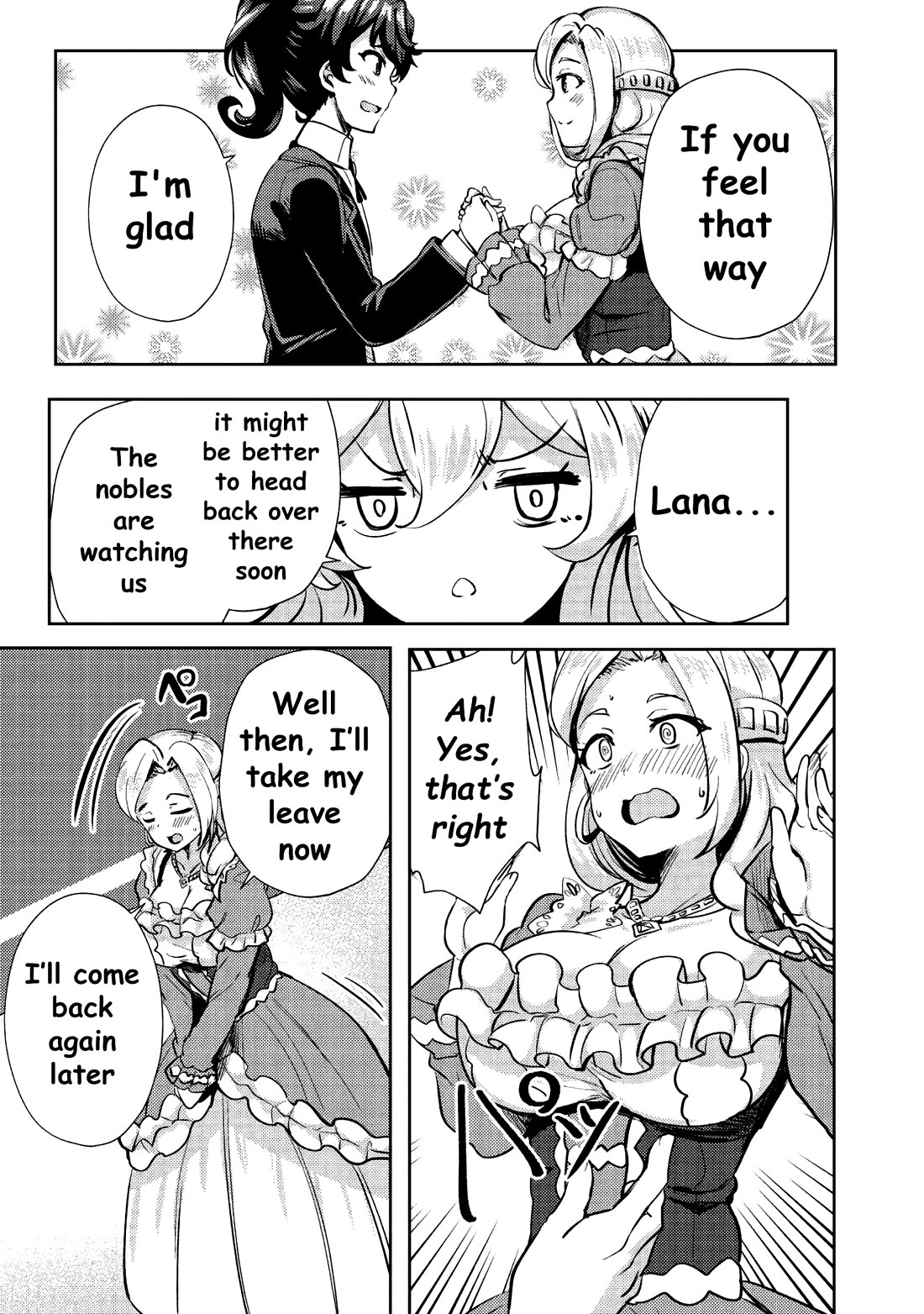 Ane Ga Kensei De Imouto Ga Kenja De - Chapter 8: Chapter 8 Lana And Hana