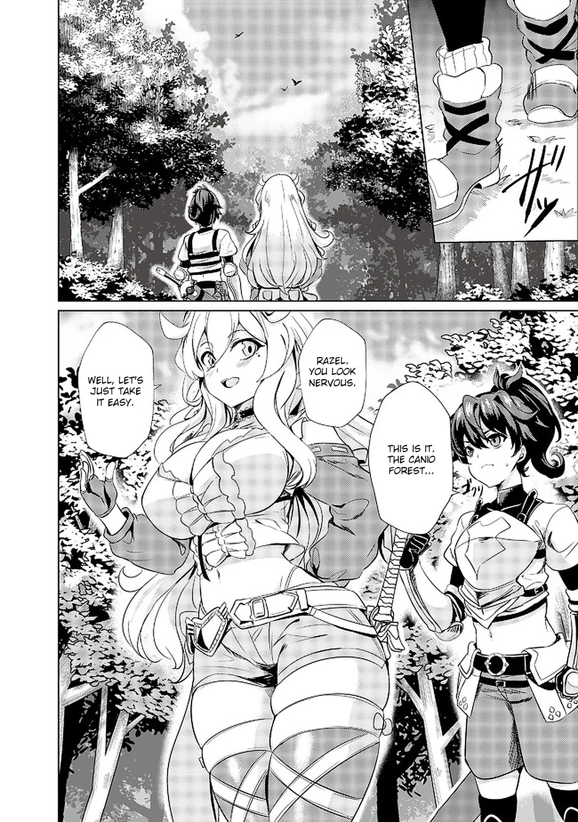 Ane Ga Kensei De Imouto Ga Kenja De - Chapter 2