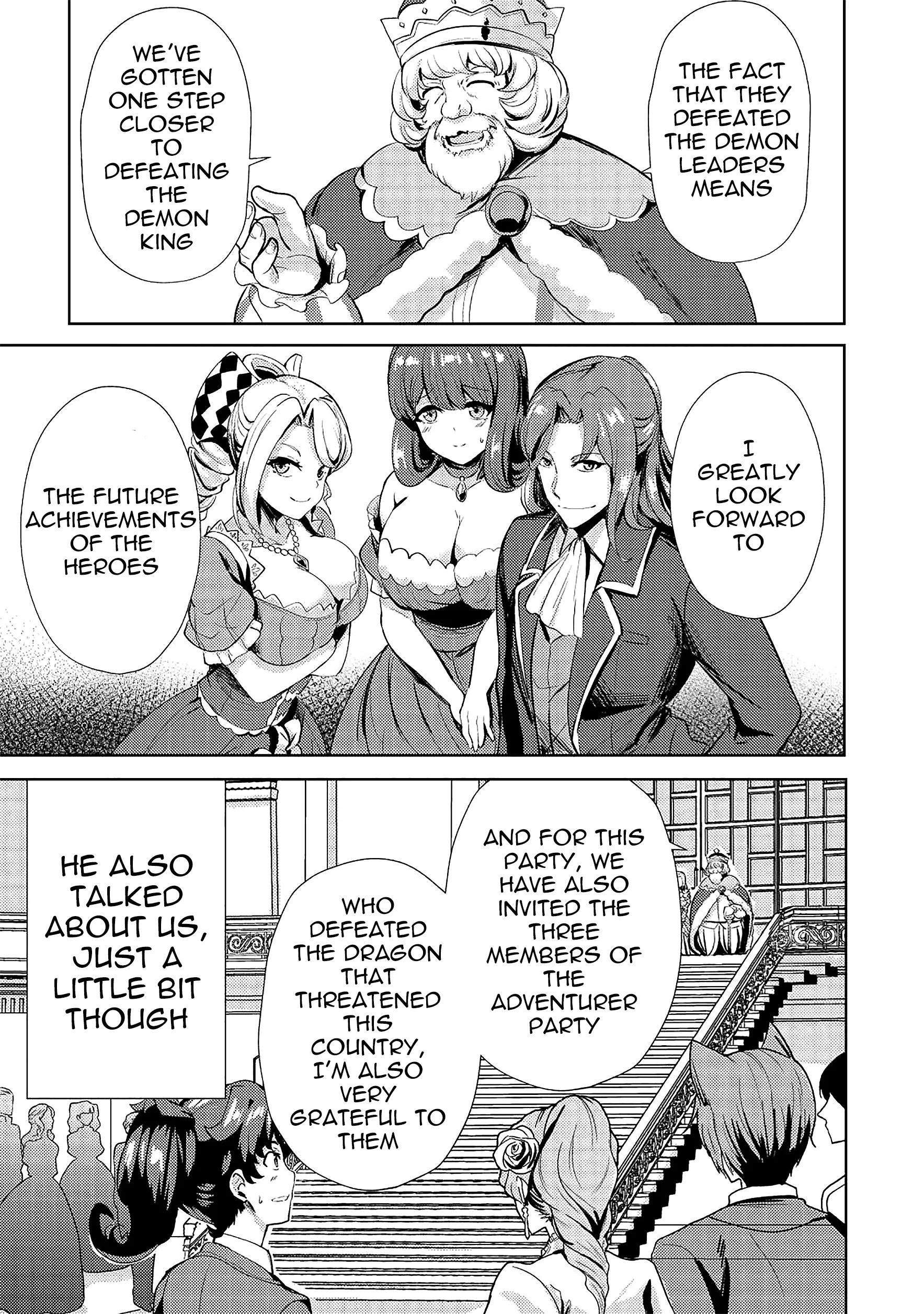 Ane Ga Kensei De Imouto Ga Kenja De - Vol.2 Chapter 9: Invitation Of The Hero