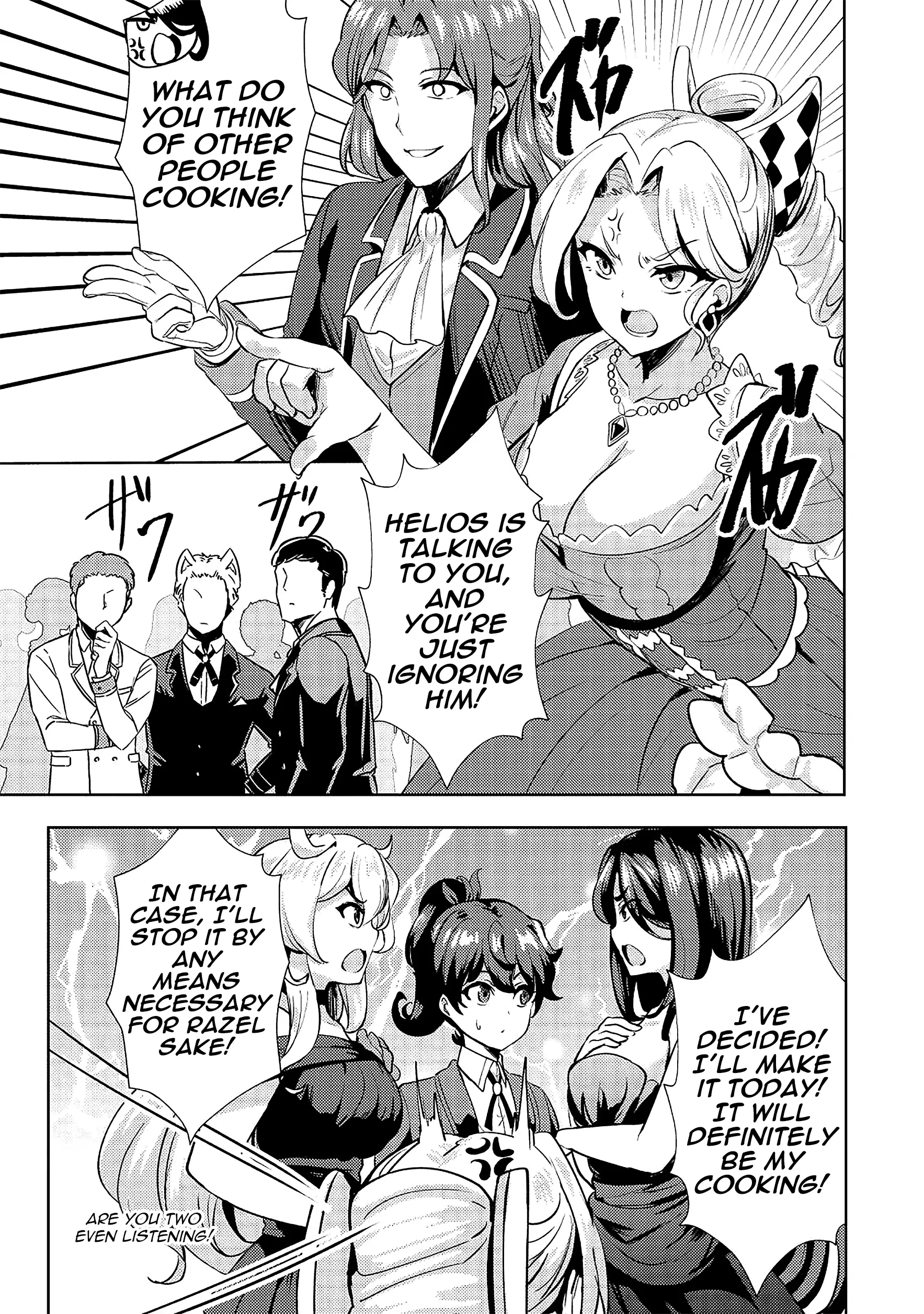 Ane Ga Kensei De Imouto Ga Kenja De - Vol.2 Chapter 9: Invitation Of The Hero