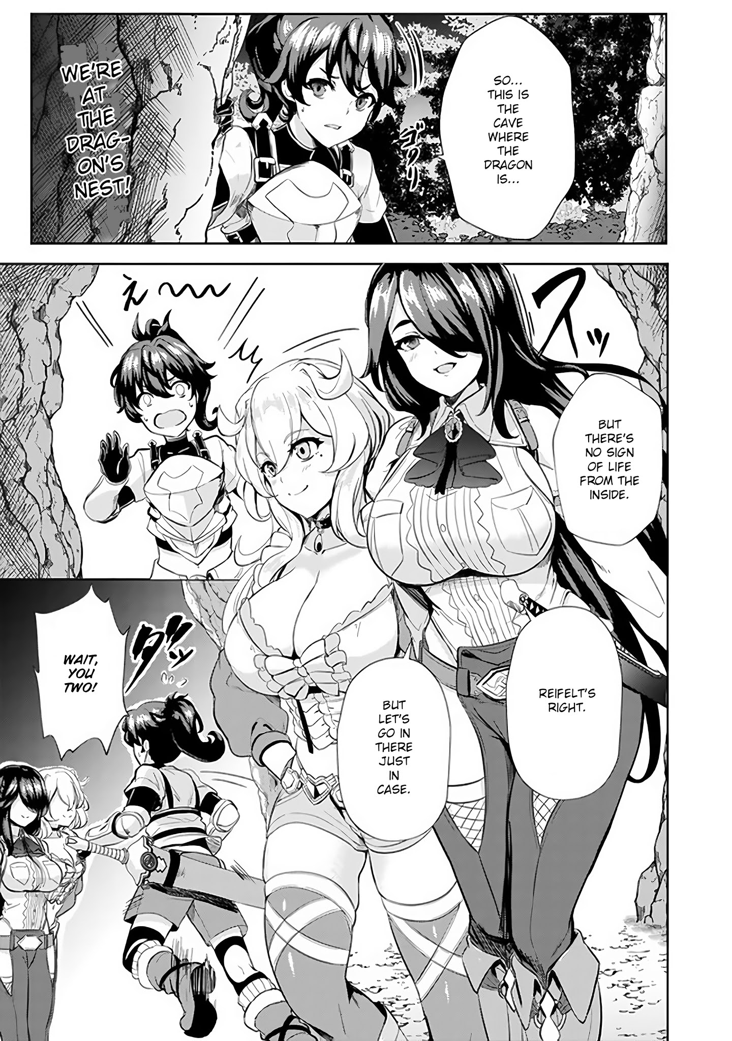 Ane Ga Kensei De Imouto Ga Kenja De - Chapter 5