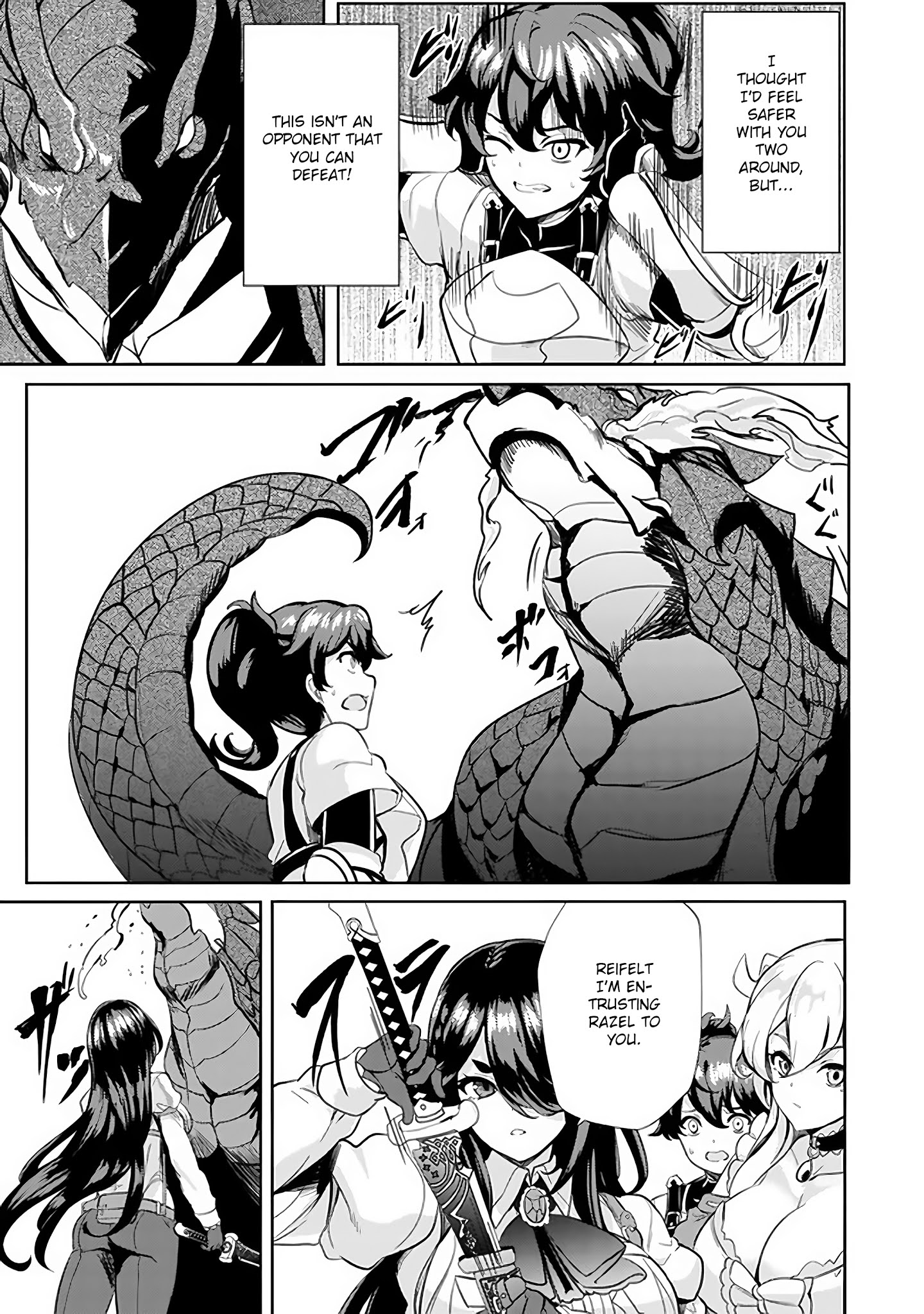 Ane Ga Kensei De Imouto Ga Kenja De - Chapter 5