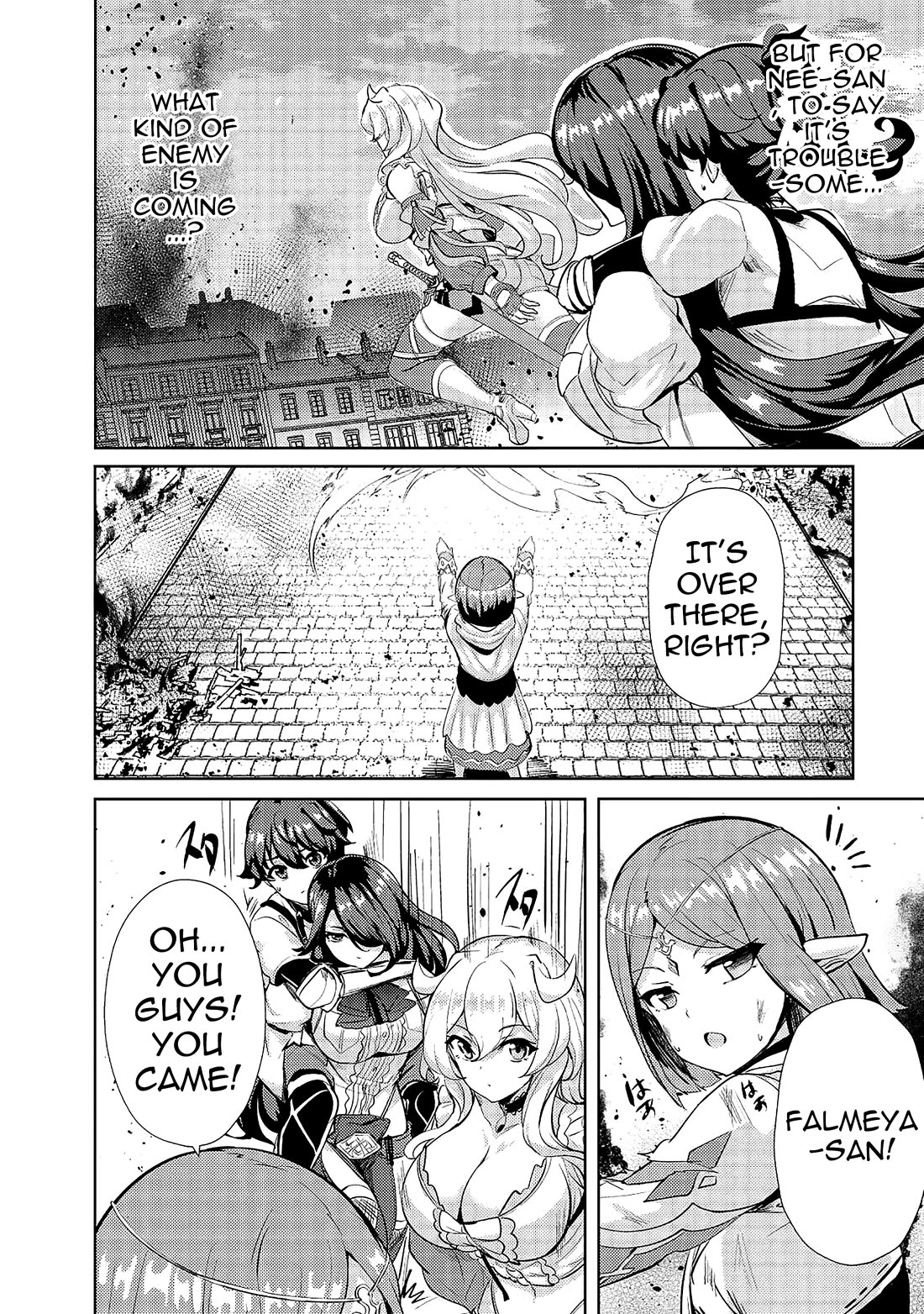 Ane Ga Kensei De Imouto Ga Kenja De - Chapter 12: Older Sisters Vs Demons