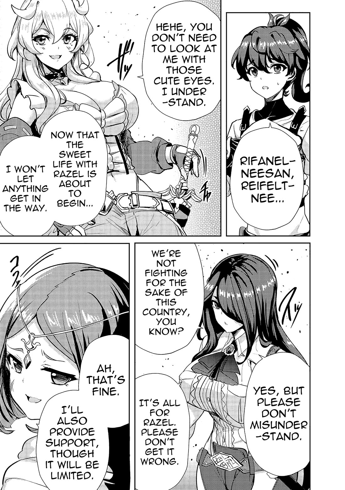 Ane Ga Kensei De Imouto Ga Kenja De - Chapter 12: Older Sisters Vs Demons