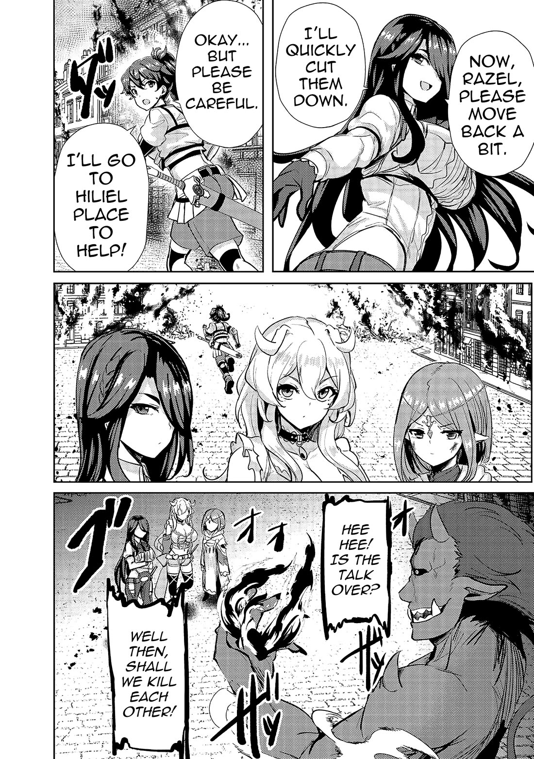 Ane Ga Kensei De Imouto Ga Kenja De - Chapter 12: Older Sisters Vs Demons