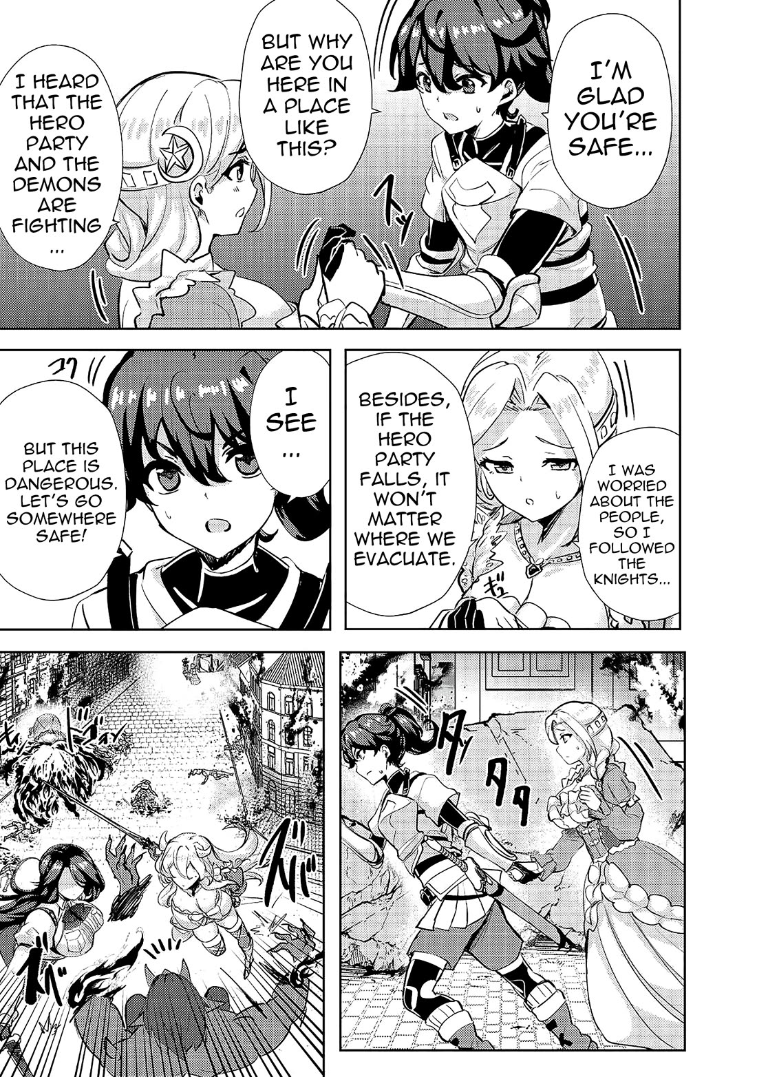 Ane Ga Kensei De Imouto Ga Kenja De - Chapter 12: Older Sisters Vs Demons