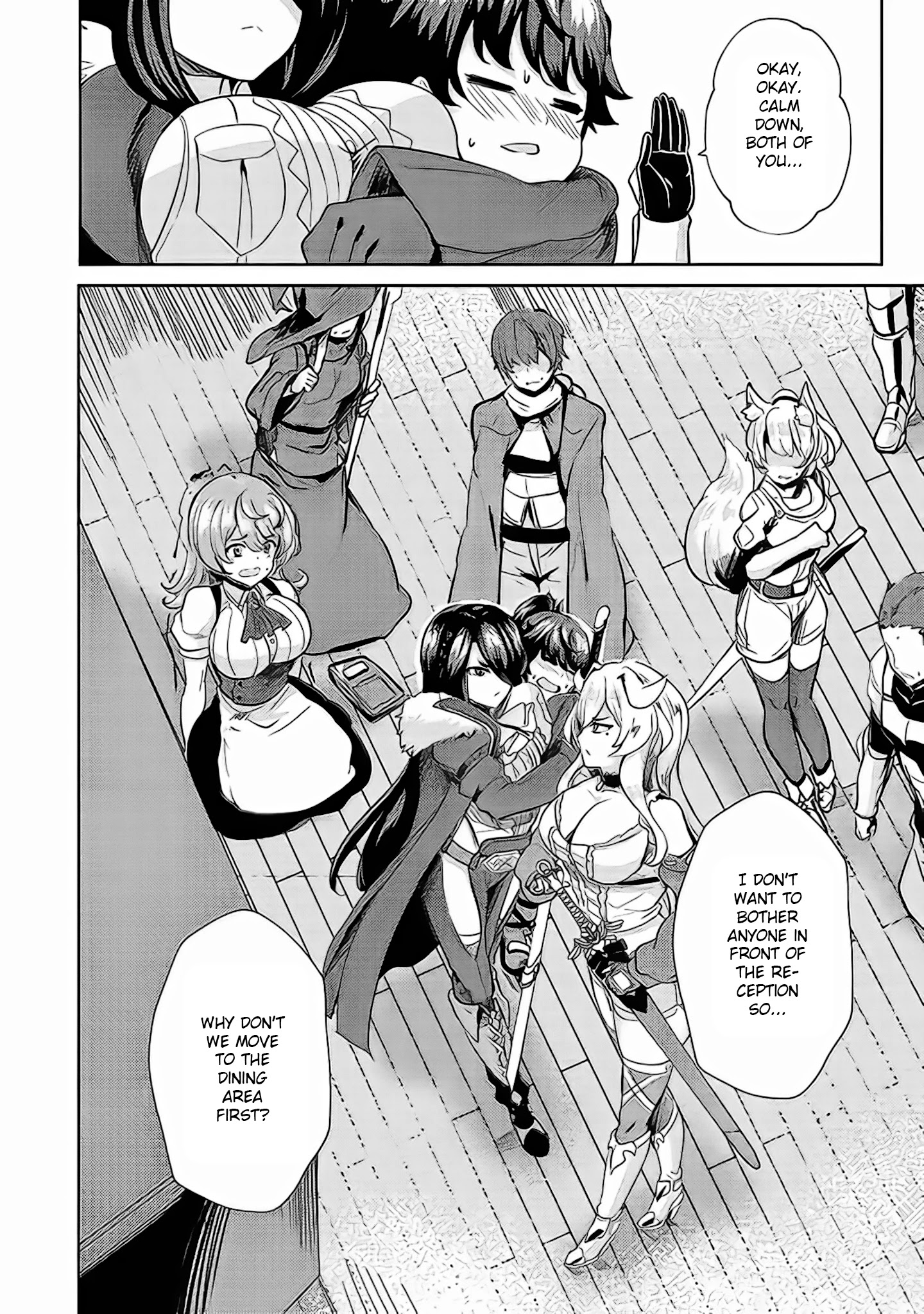 Ane Ga Kensei De Imouto Ga Kenja De - Chapter 4