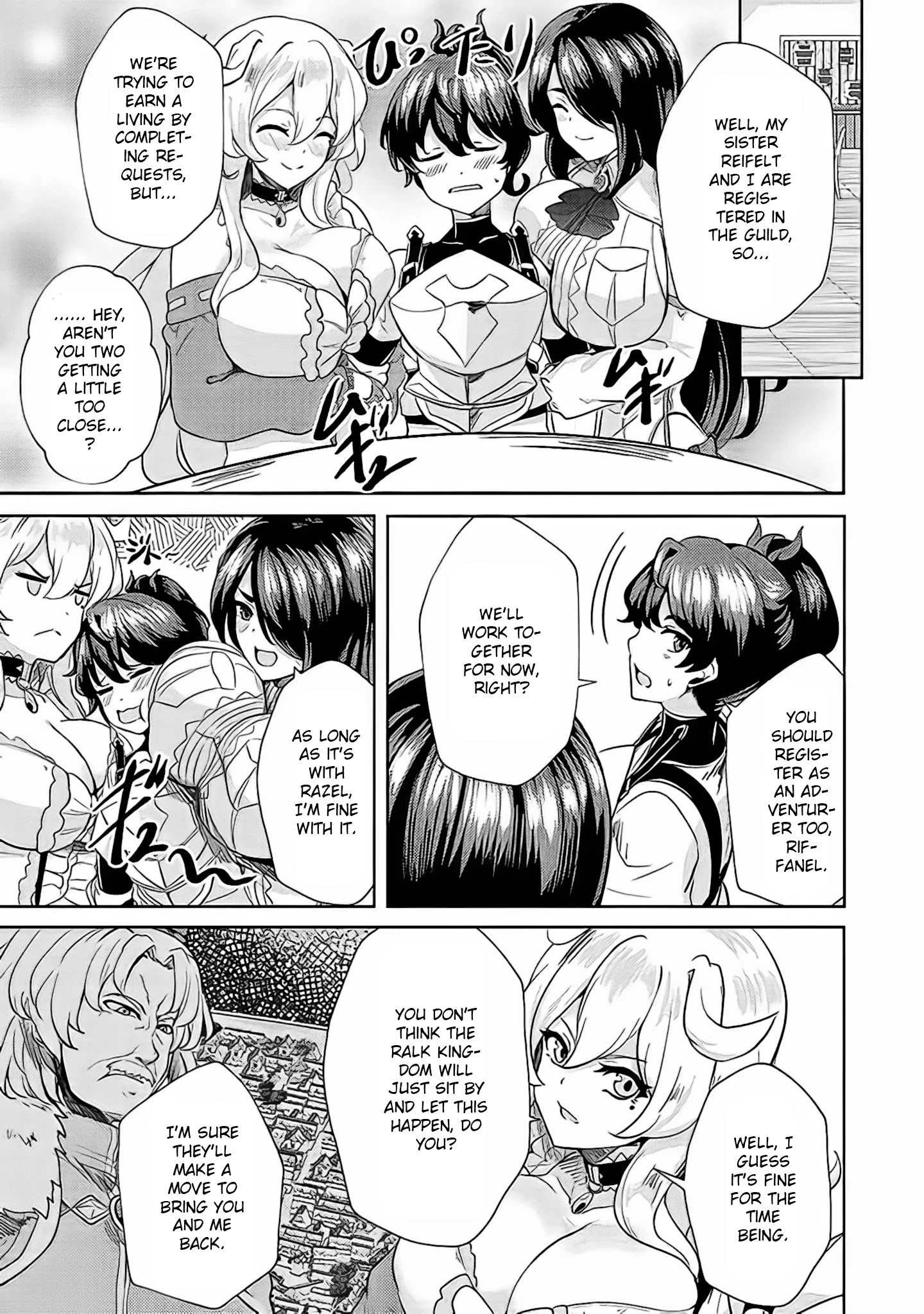 Ane Ga Kensei De Imouto Ga Kenja De - Chapter 4