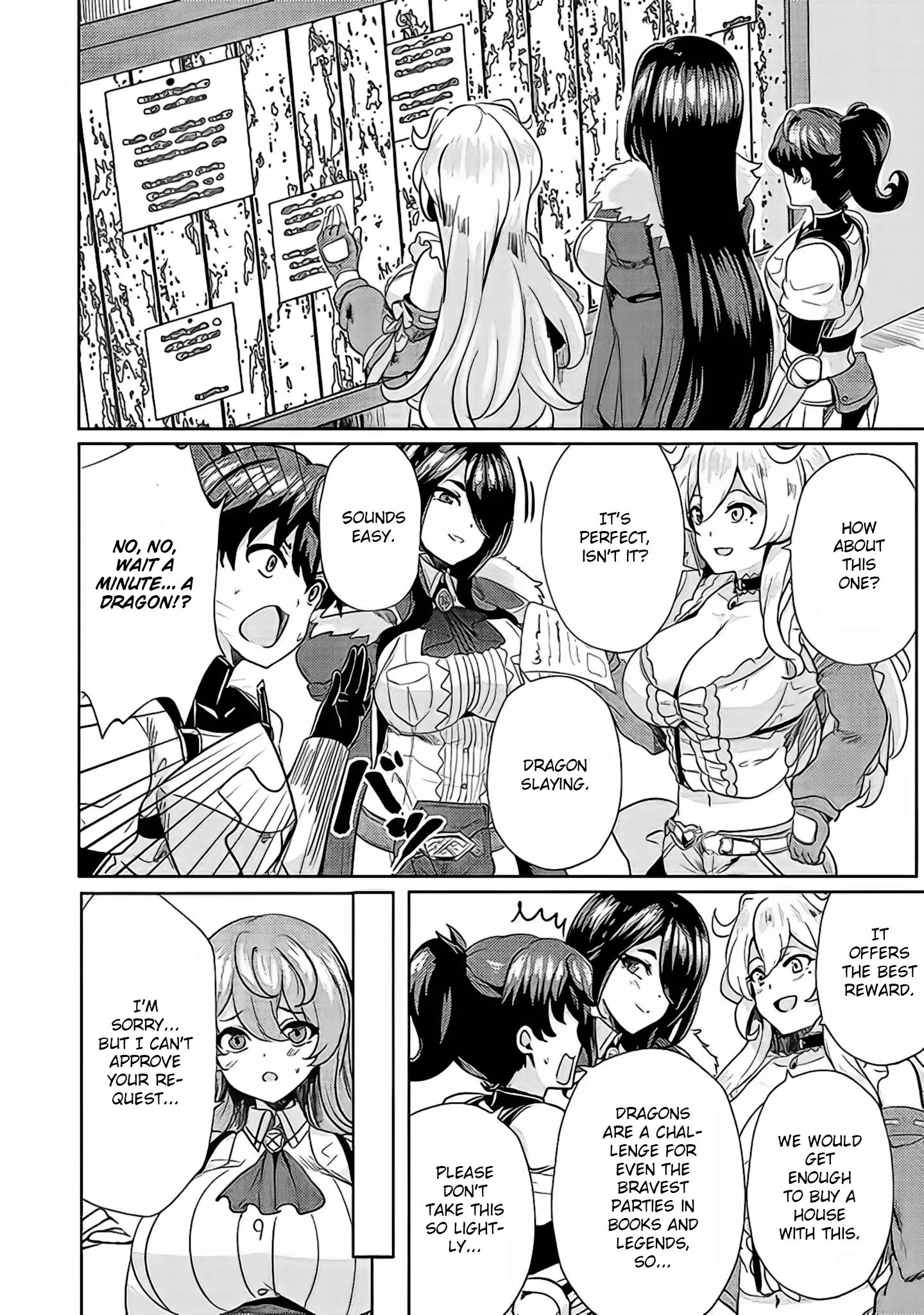 Ane Ga Kensei De Imouto Ga Kenja De - Chapter 4